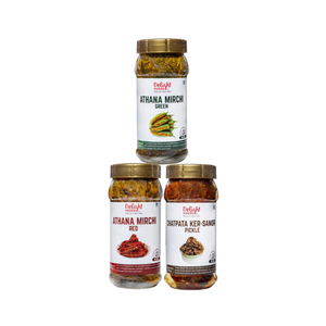 Athana Mirchi Red + Athana Mirchi Green + Ker Sangri - Delight Foods