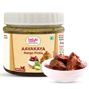 Aavakaya mango pickle with bowl