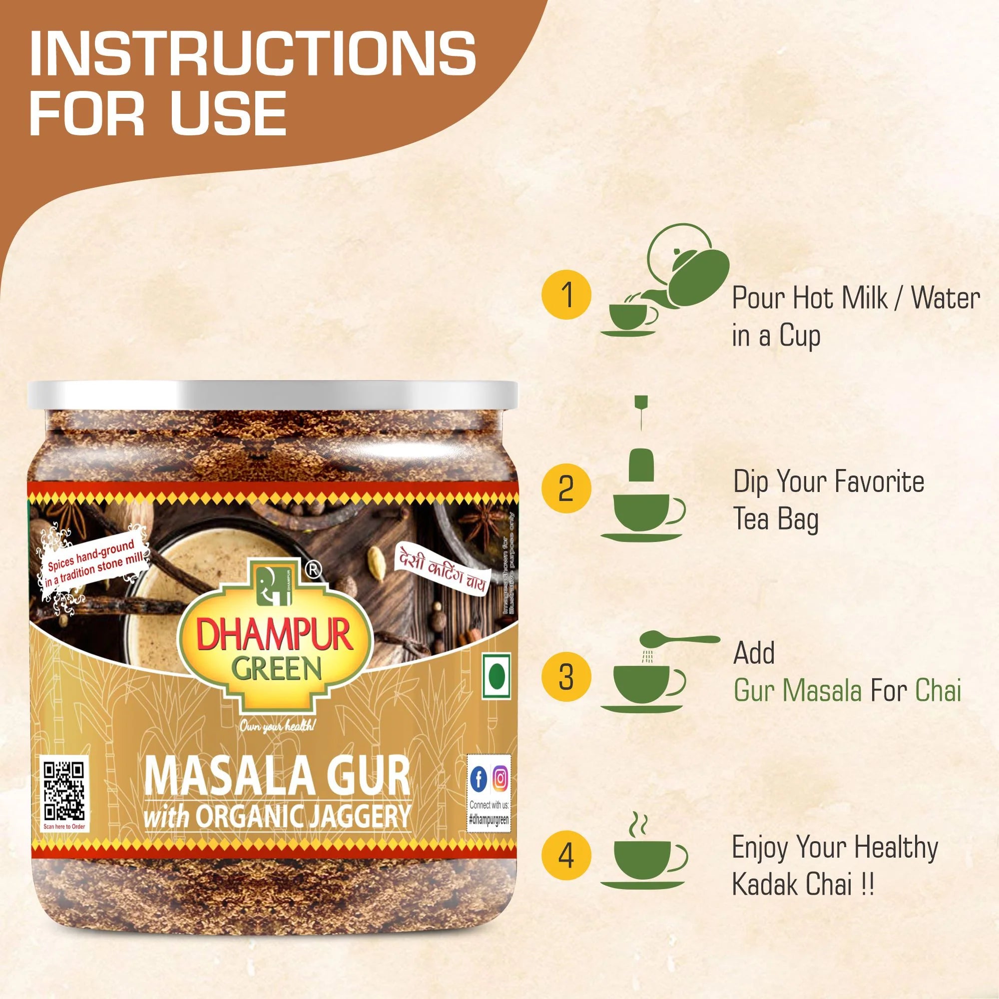 Masala Gur for Chai 250g