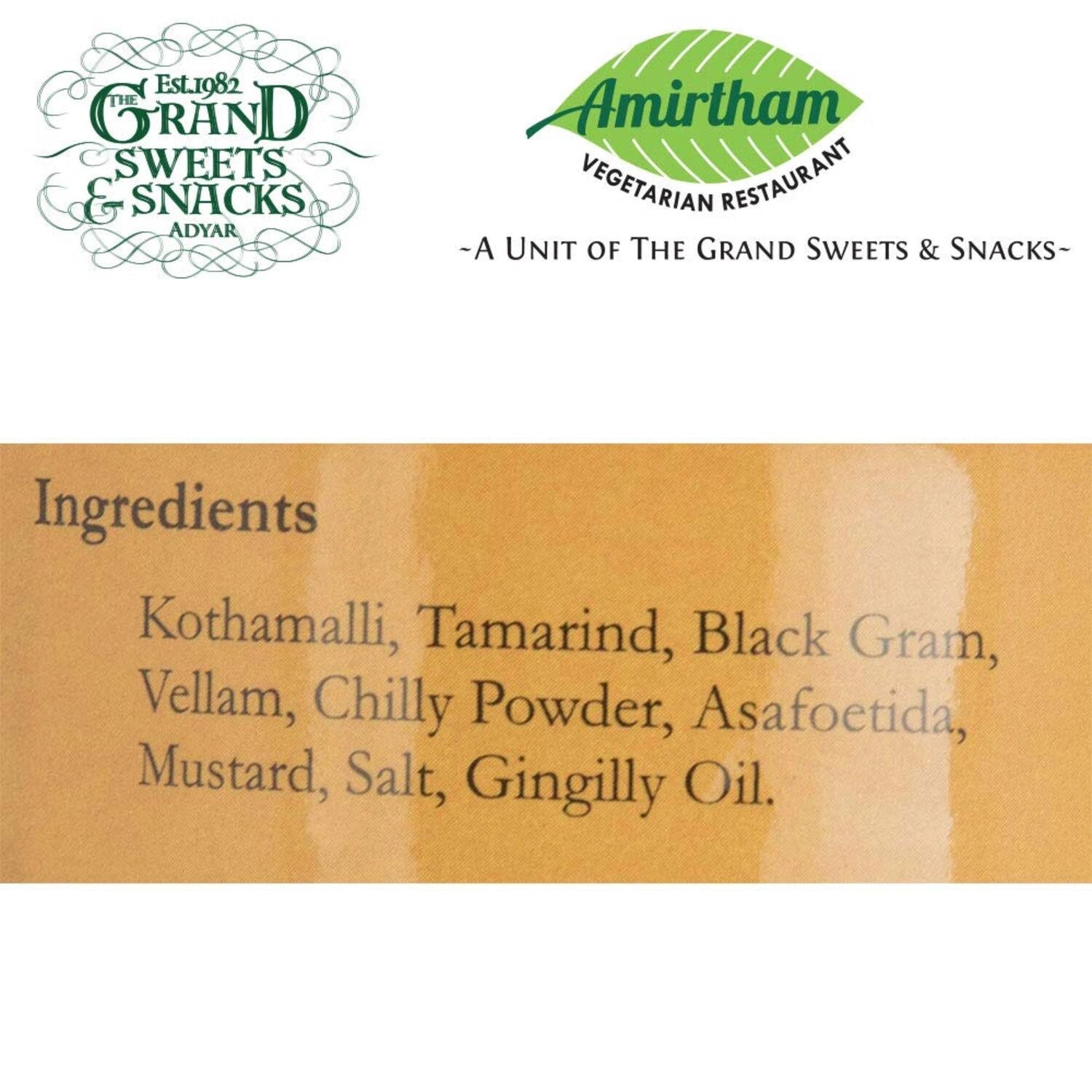 Kothamalli Thokku 500g