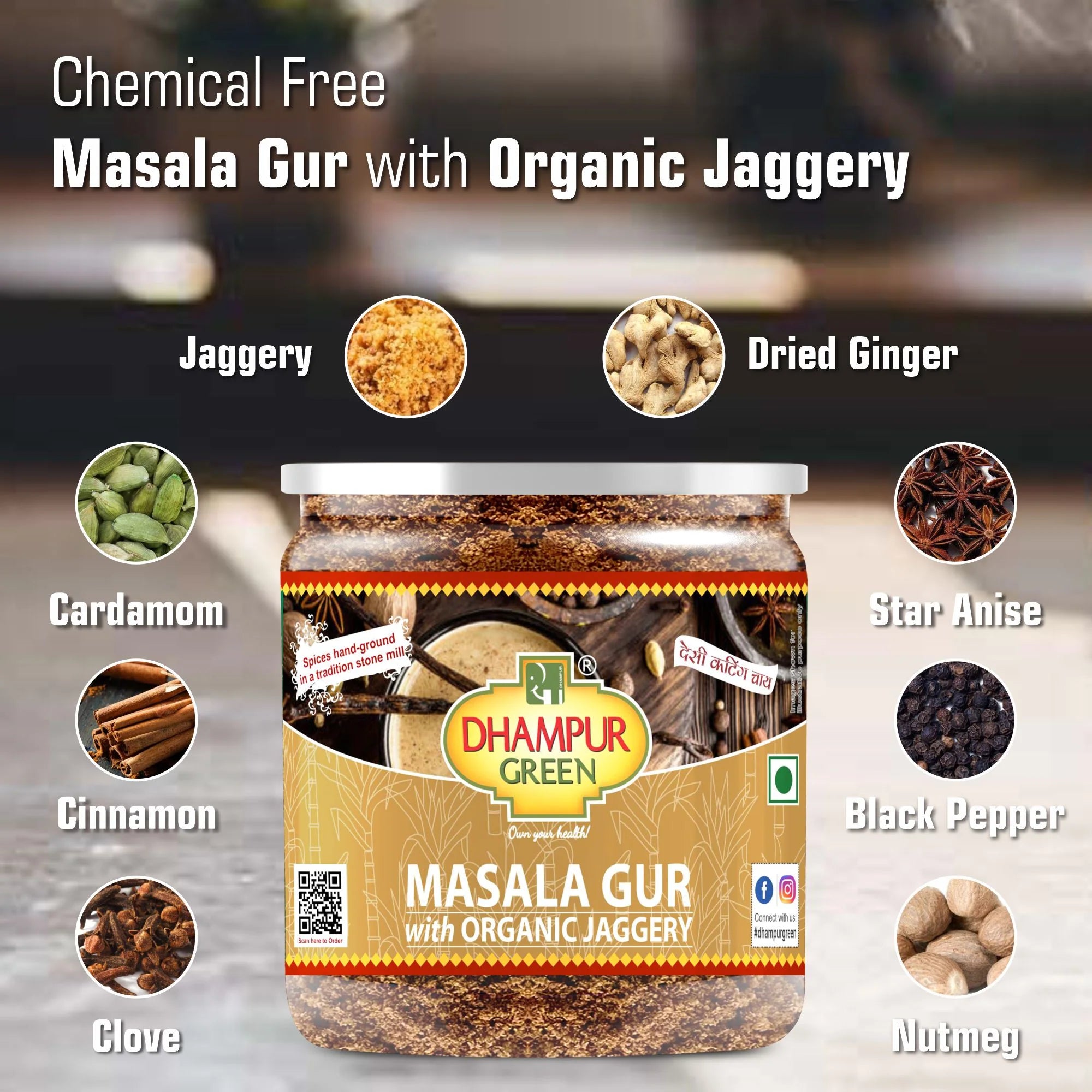 Masala Gur for Chai 250g