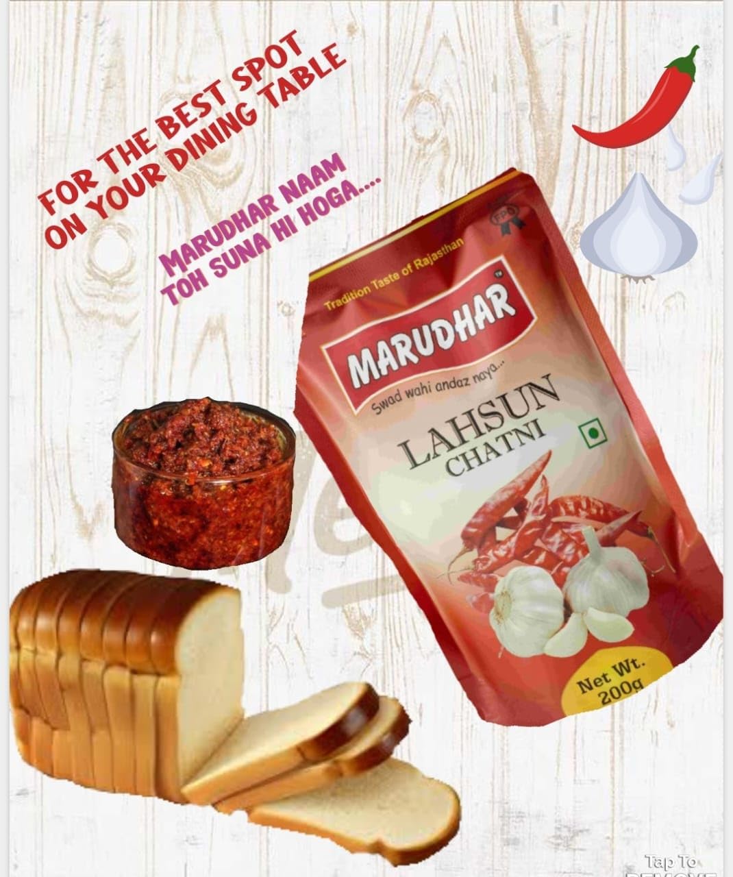 Marudhar Lahsun Chatni - 200g