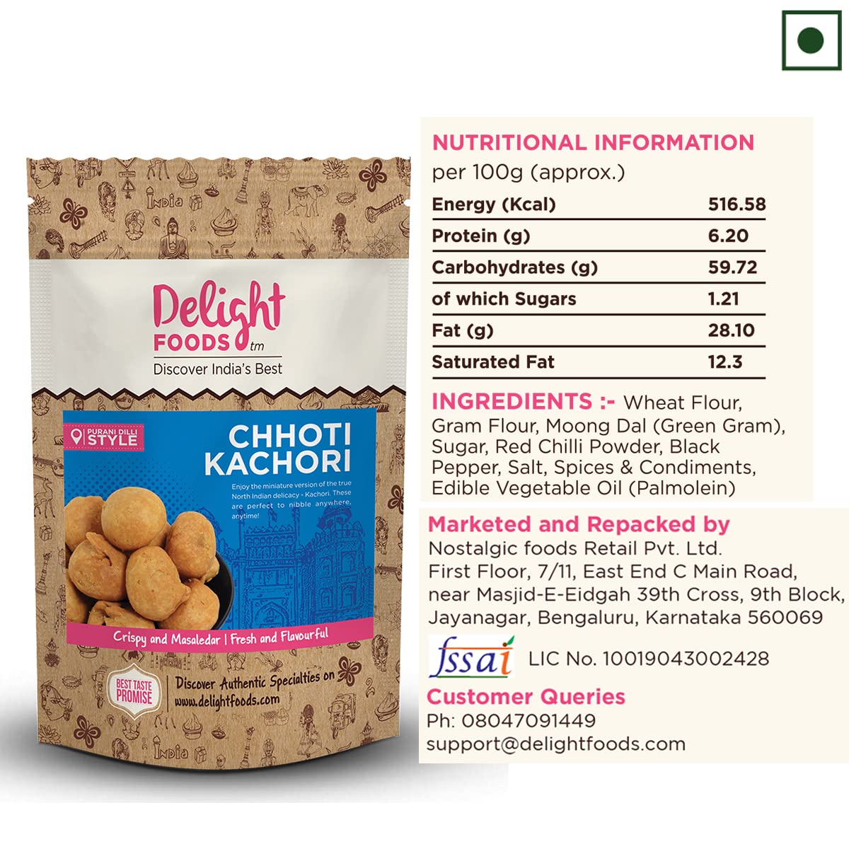 Chhoti Kachori 250g - Delight Foods