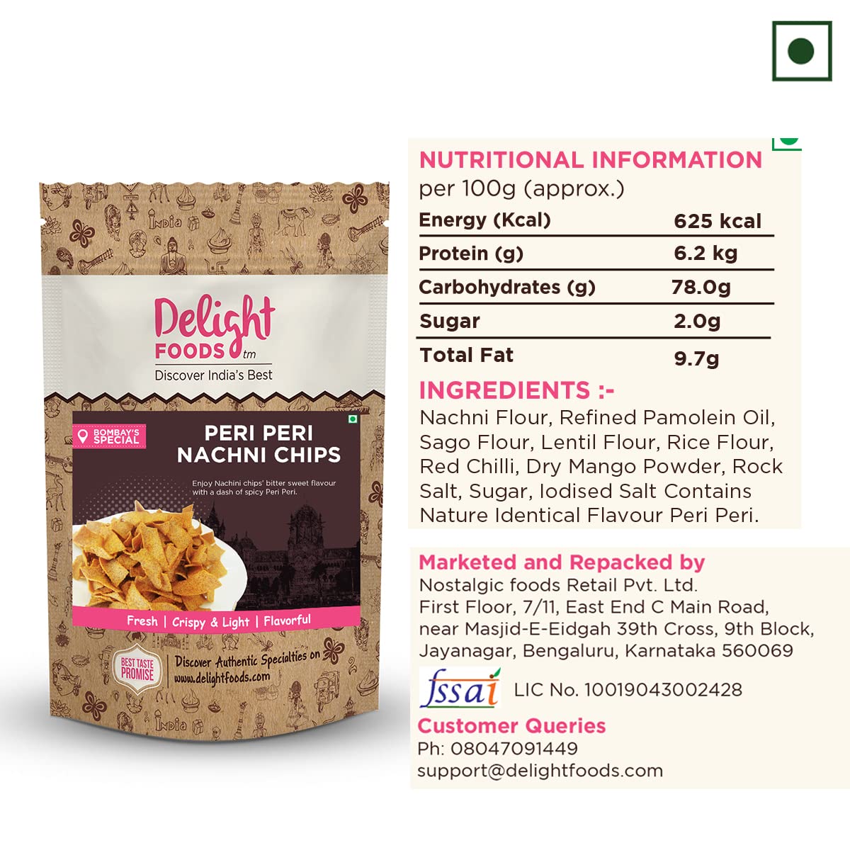 Peri Peri Nachni Chips - Delight Foods