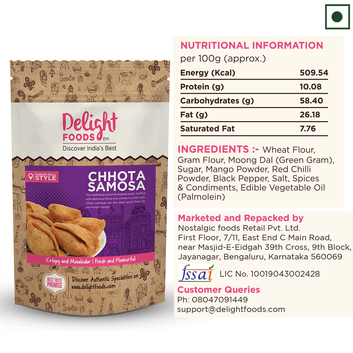 Chhota Samosa 250g - Delight Foods