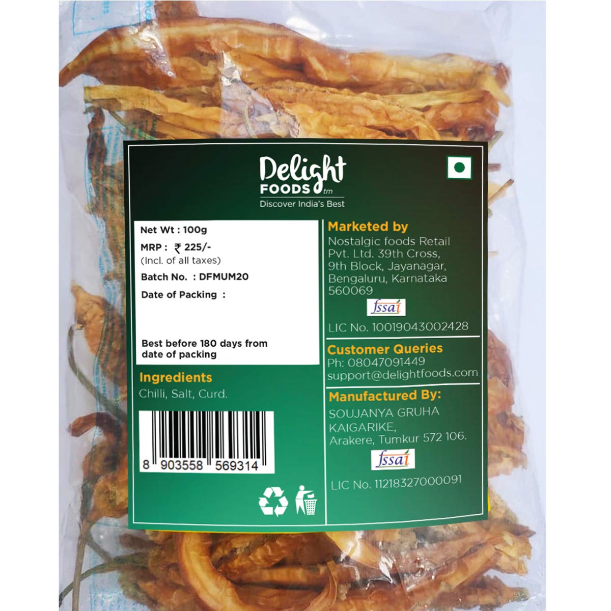 Mor Milagai 100g - Delight Foods