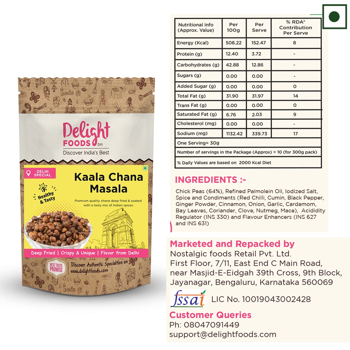 Kala Chana Masala 300g - Delight Foods