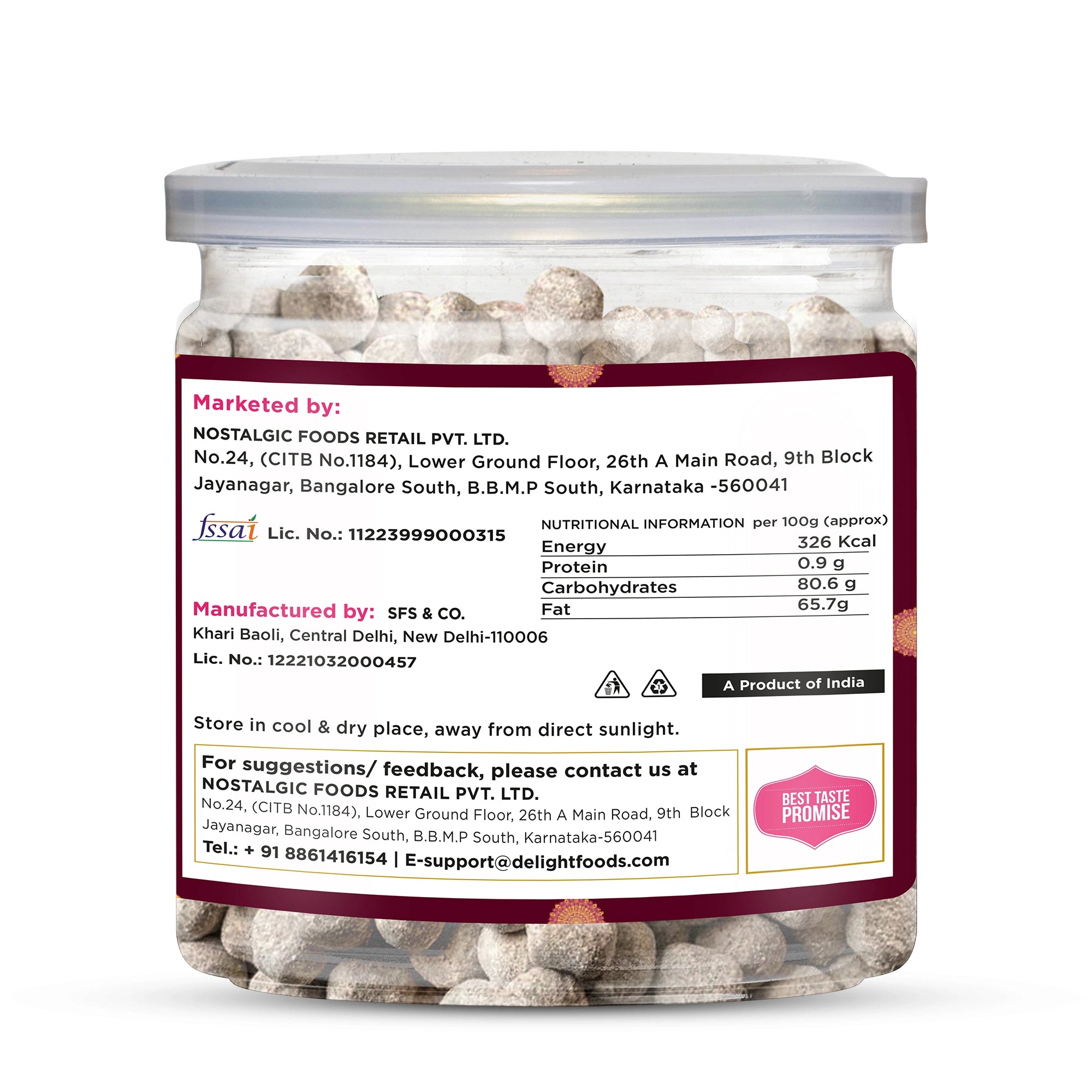 Asli Anardana Goli 300g