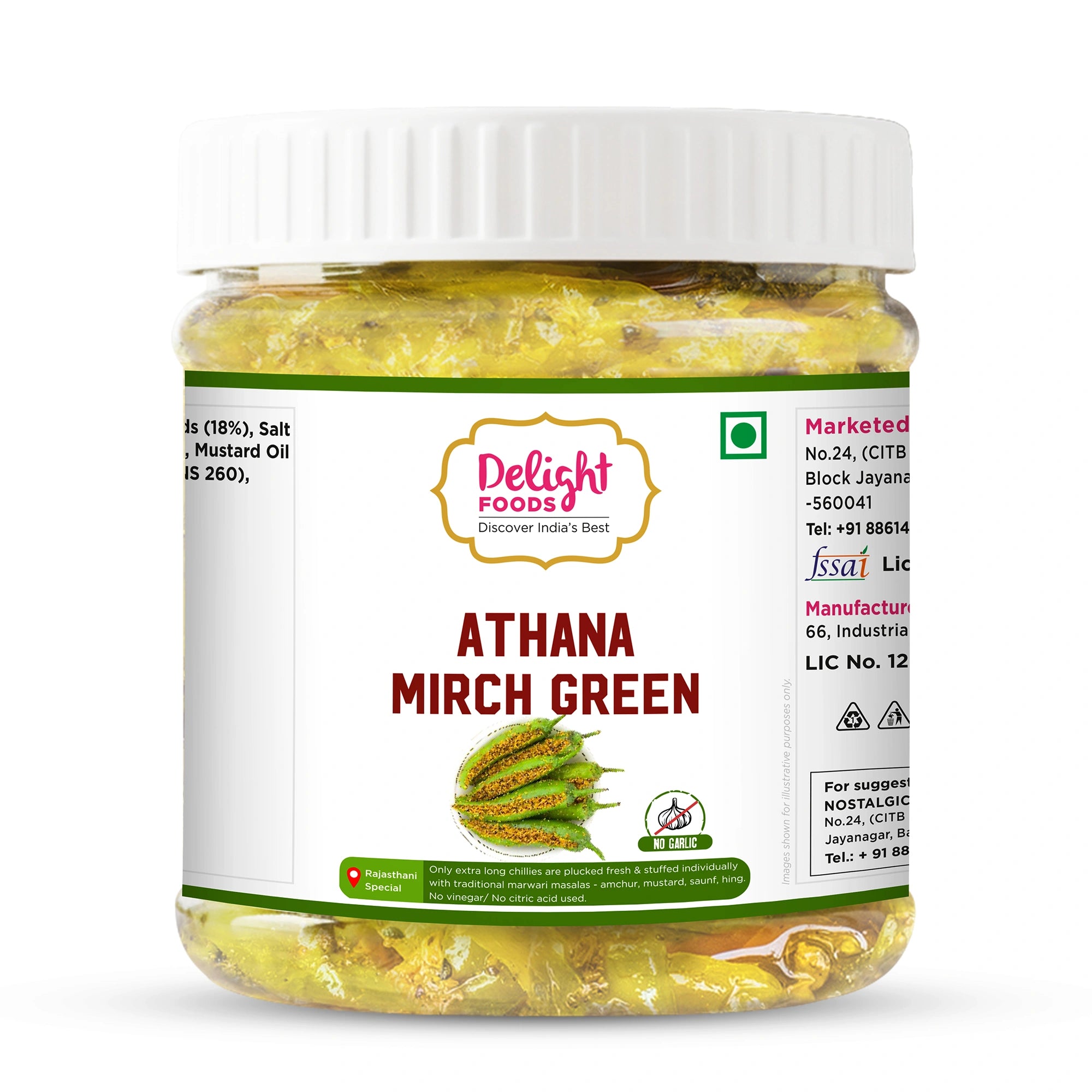 Athana Mirchi Green