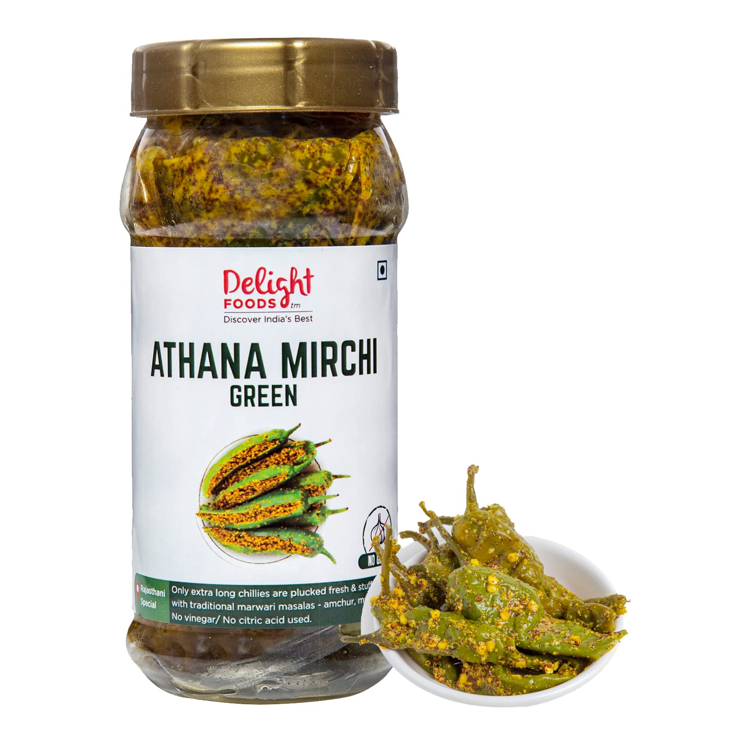Athana Mirchi-Green 250g - Delight Foods
