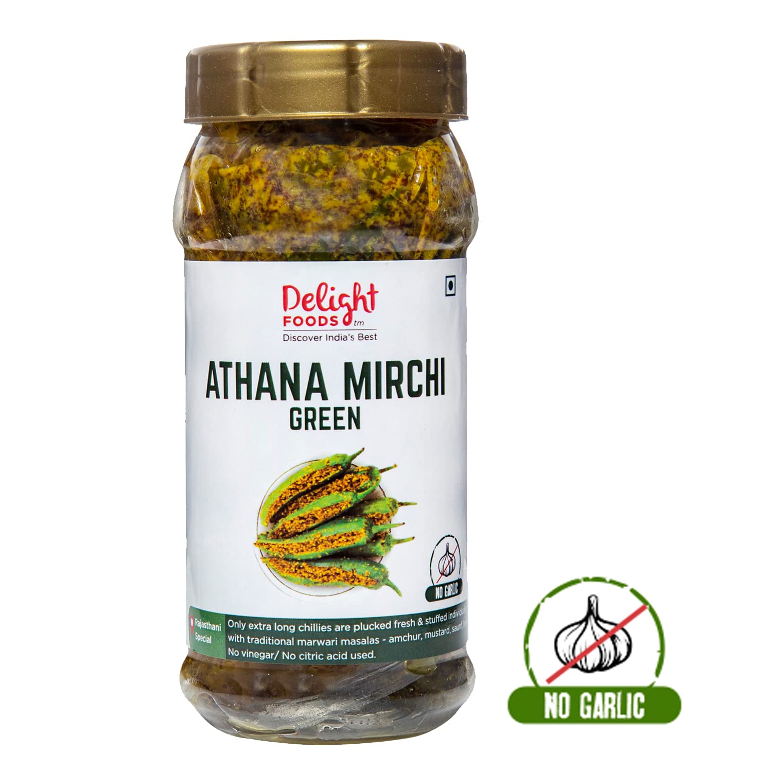 Athana Mirchi-Green 250g - Delight Foods