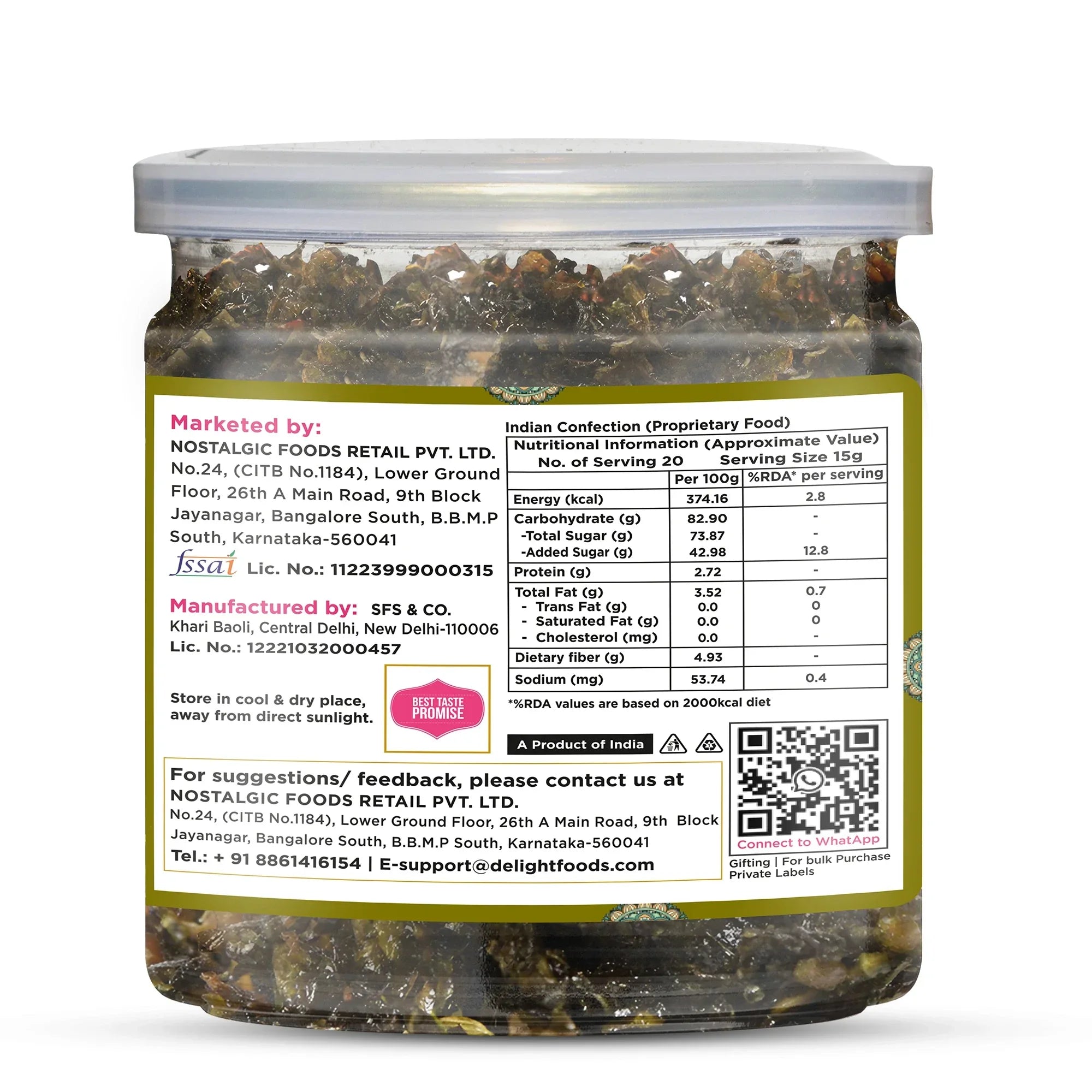 Banarasi Meetha Paan