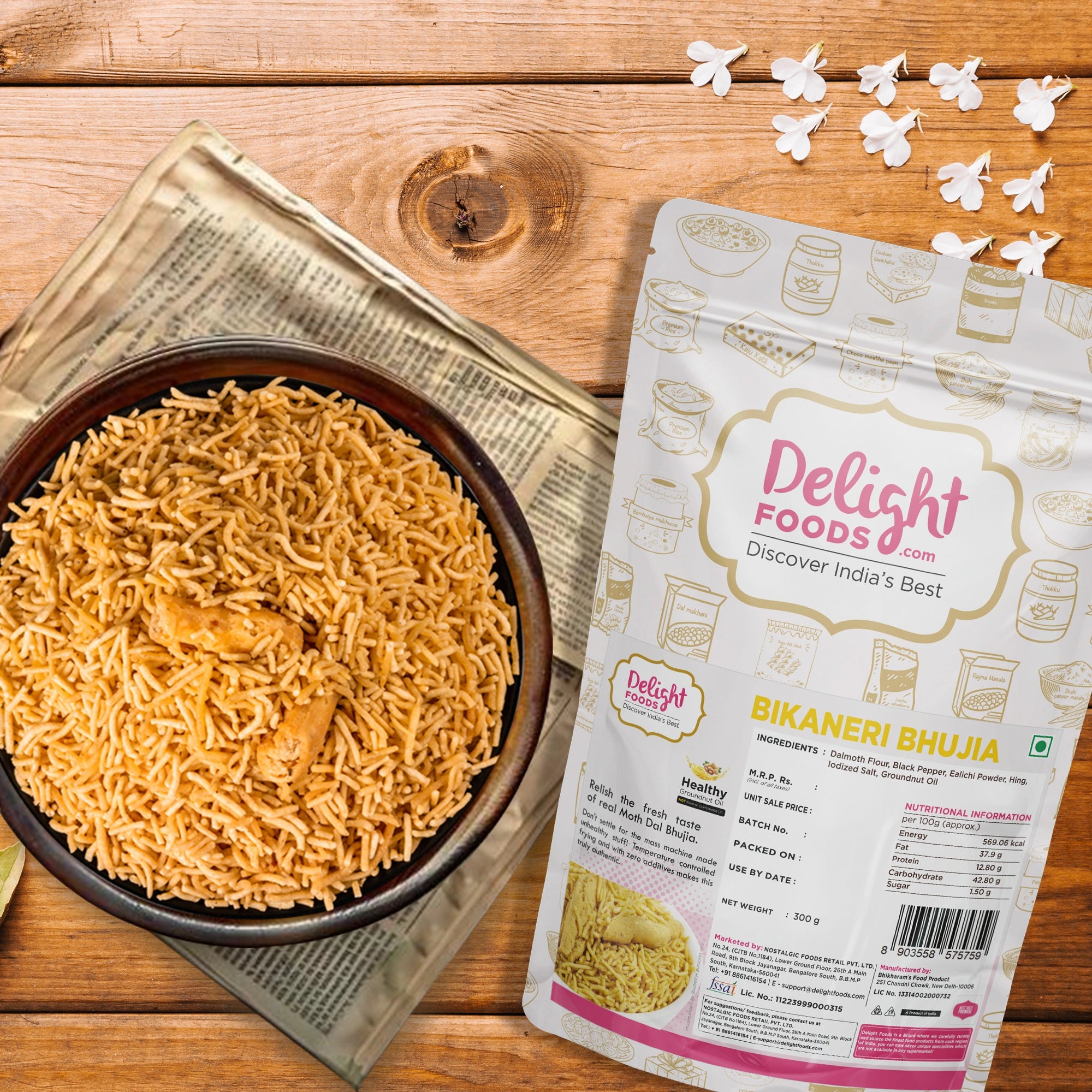 Bikaneri Bhujia in bowl with its packet