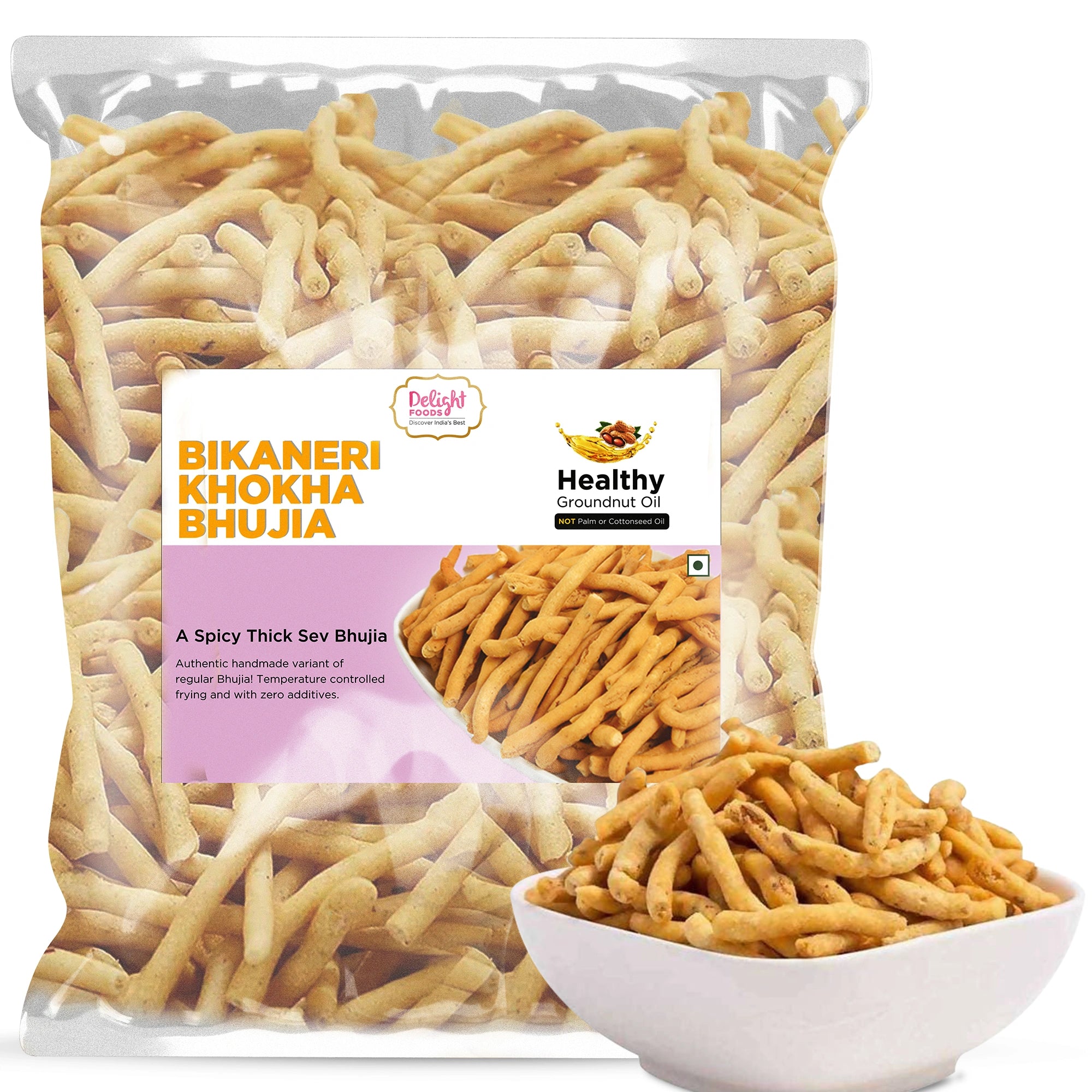 Bikaneri Khokha Bhujia