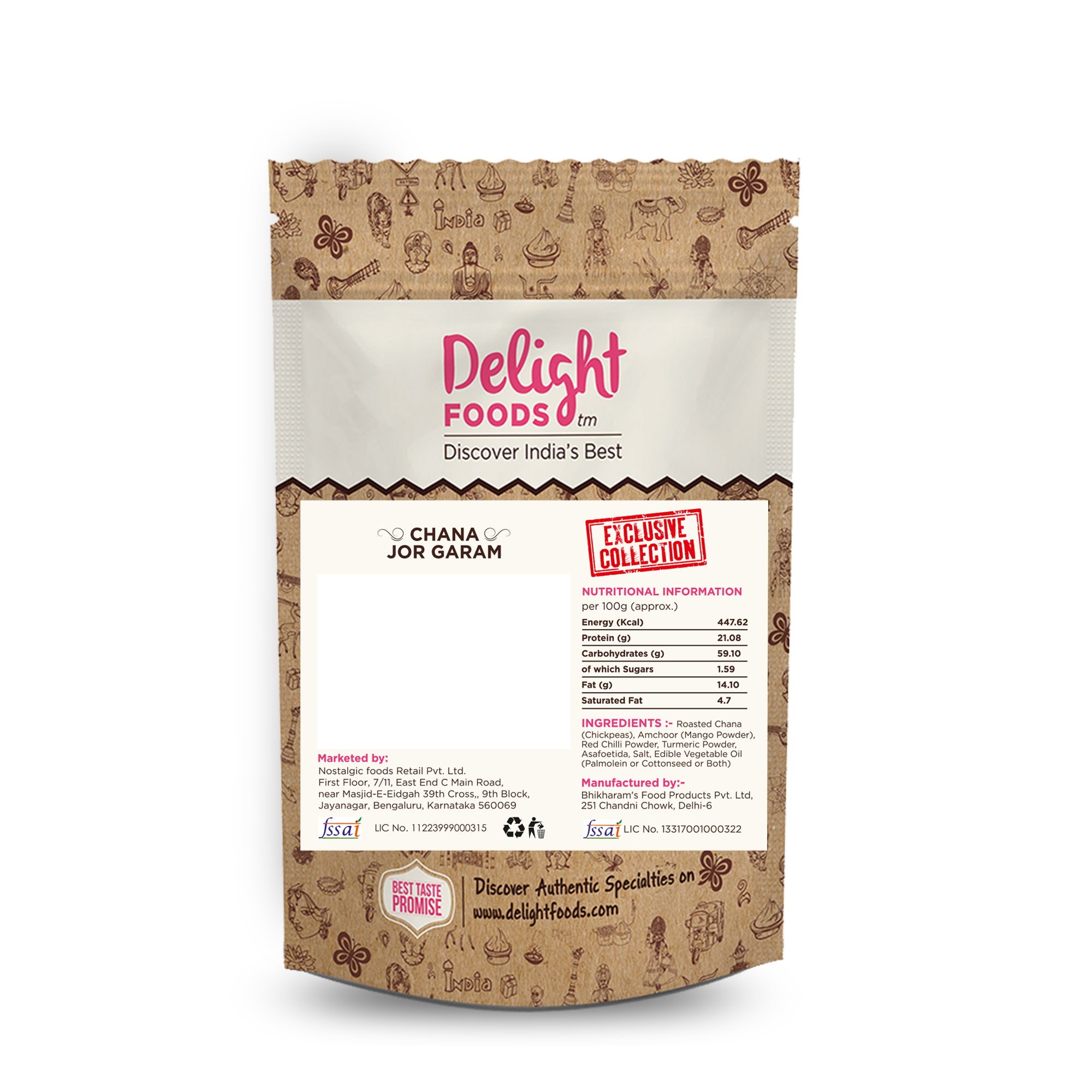 Chana Jor Garam 200g - Delight Foods