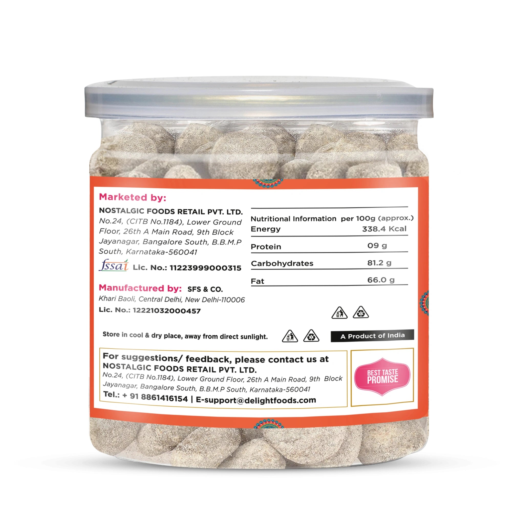 Chatpati Hing Tikiya