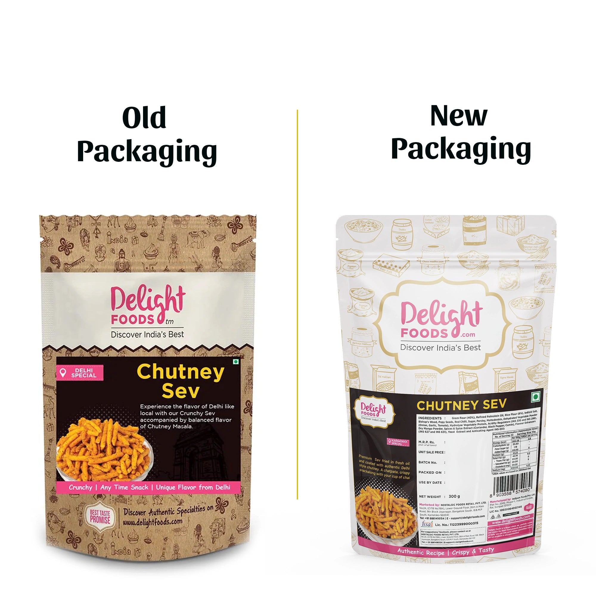 chutney sev packaging