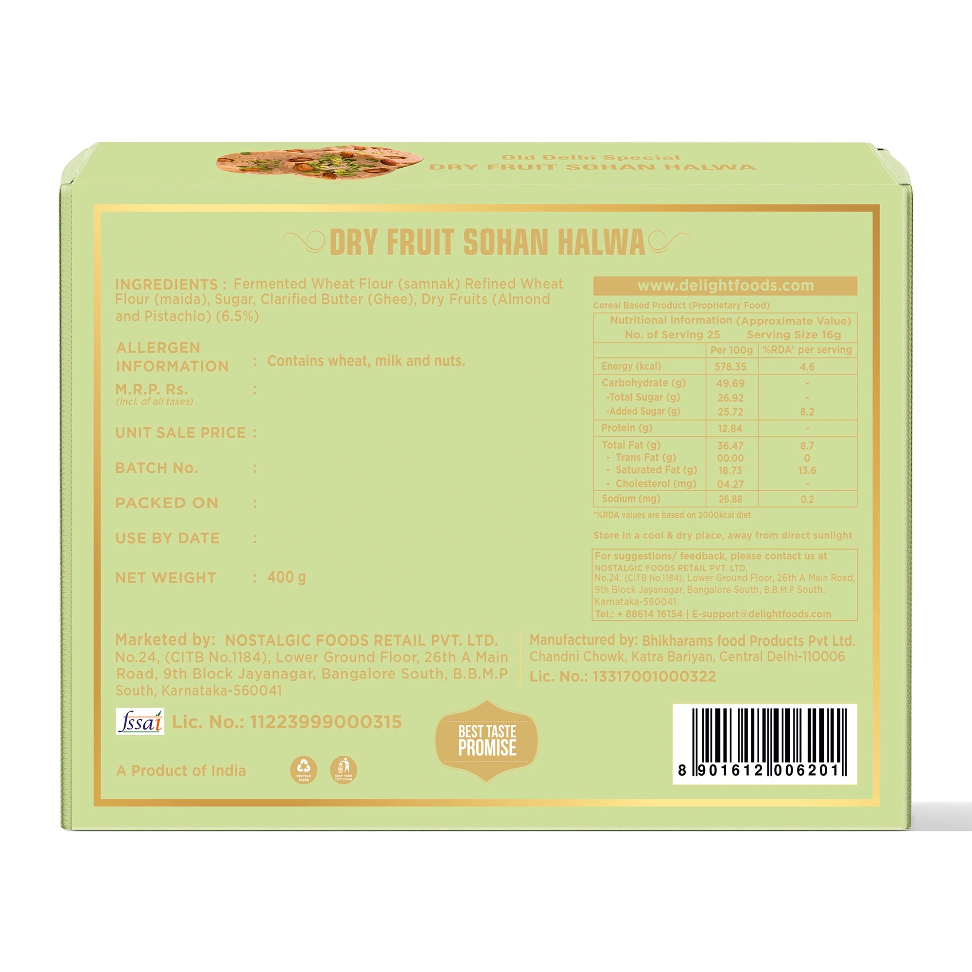 dry fruit sohan halwa