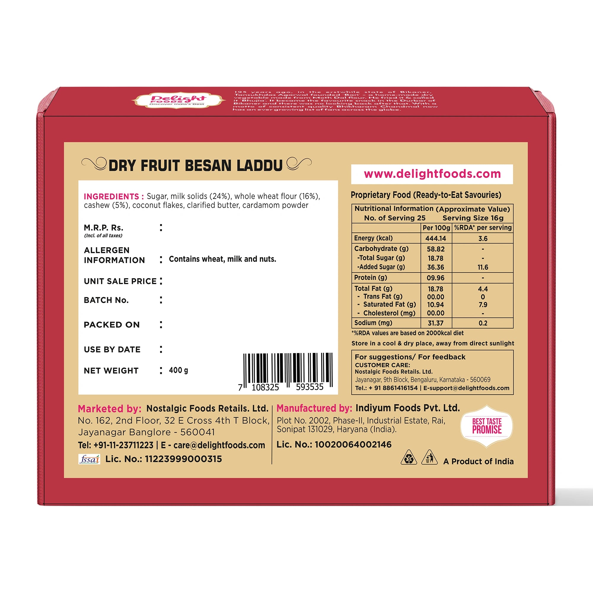 Dry fruit besan ladoo