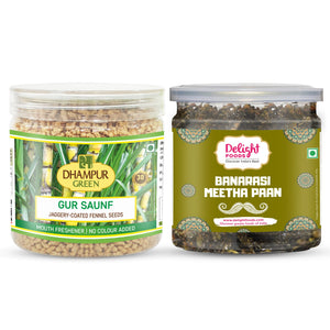 gur saunf and banarasi paan combo