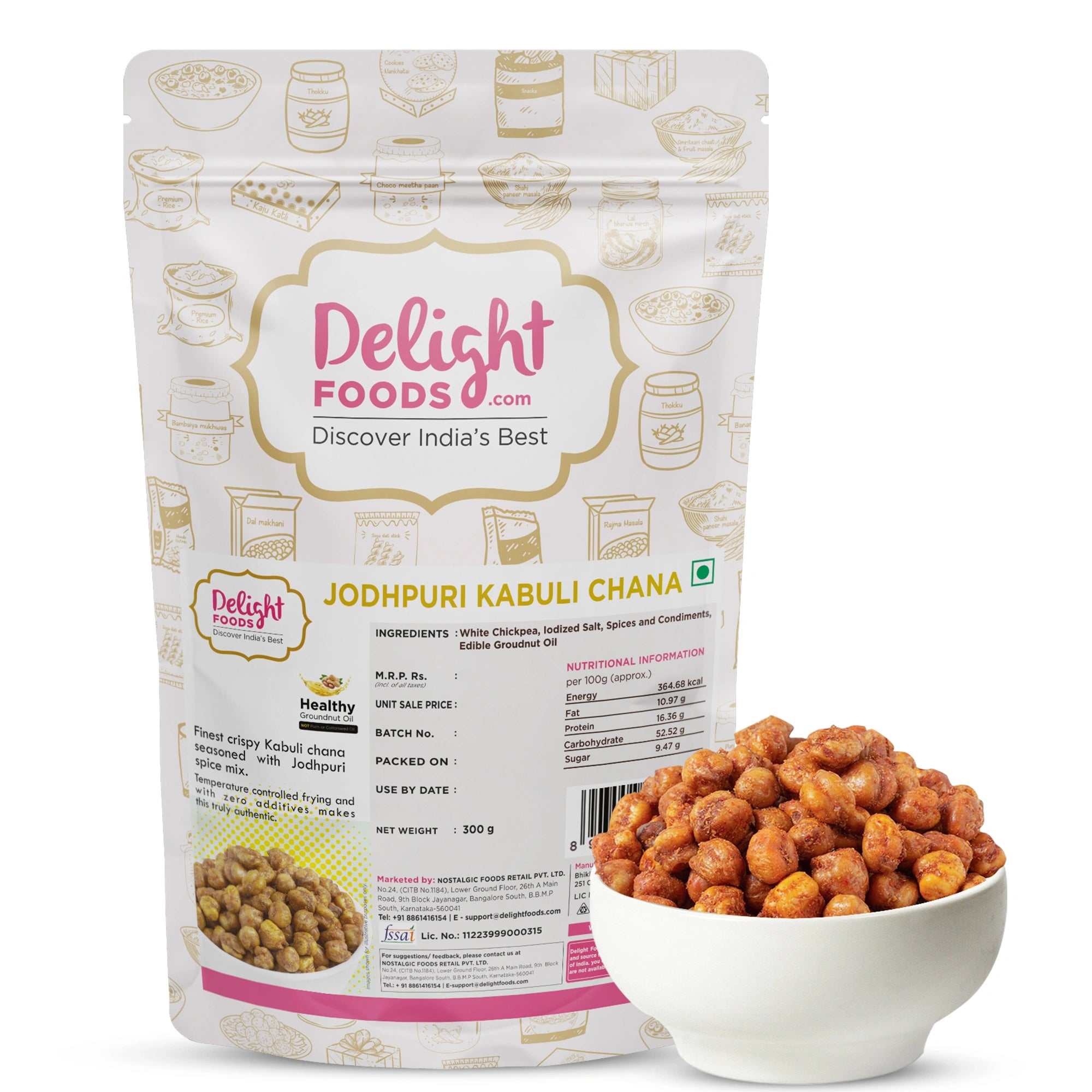 jodhpuri kabuli chana