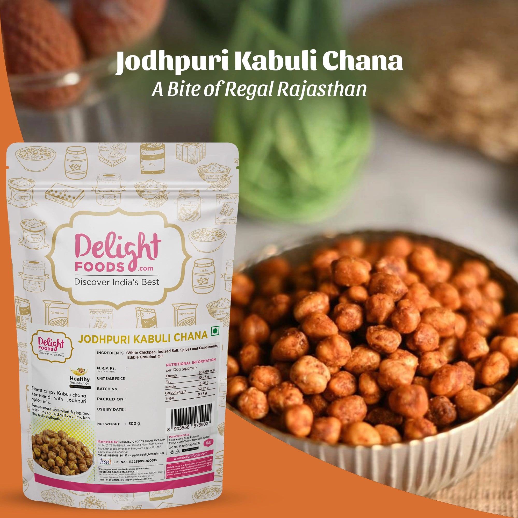 jodhpuri kabuli chana