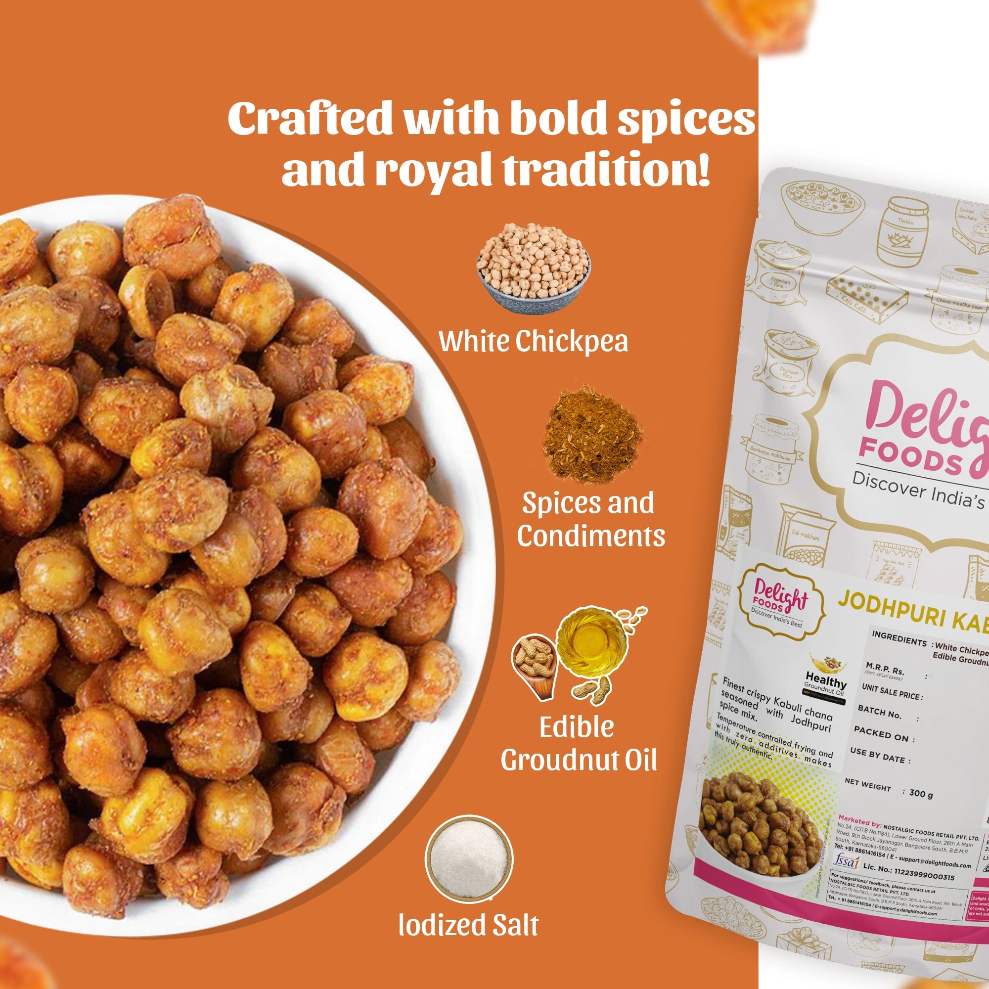 jodhpuri kabuli chana