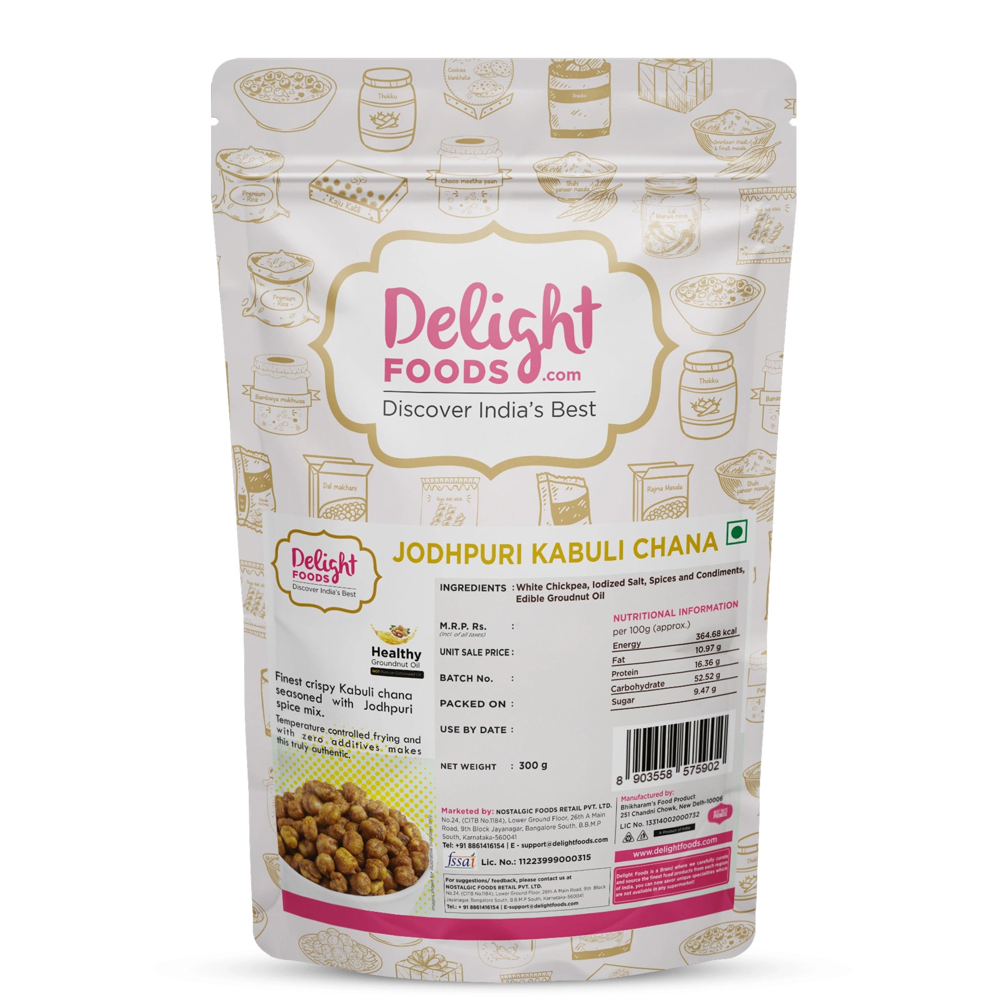 jodhpuri kabuli chana