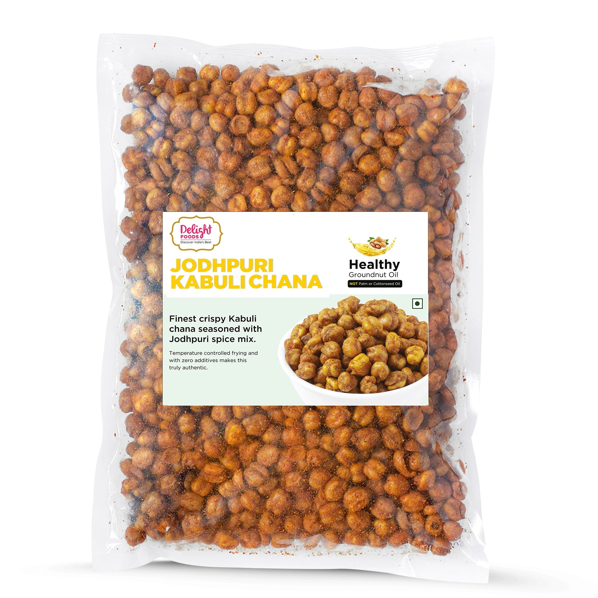 jodhpuri kabuli chana