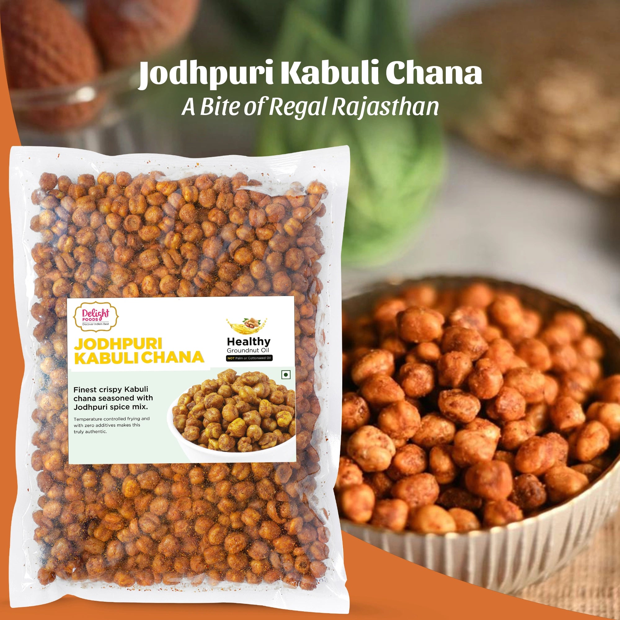 Jodhpuri kabuli chana