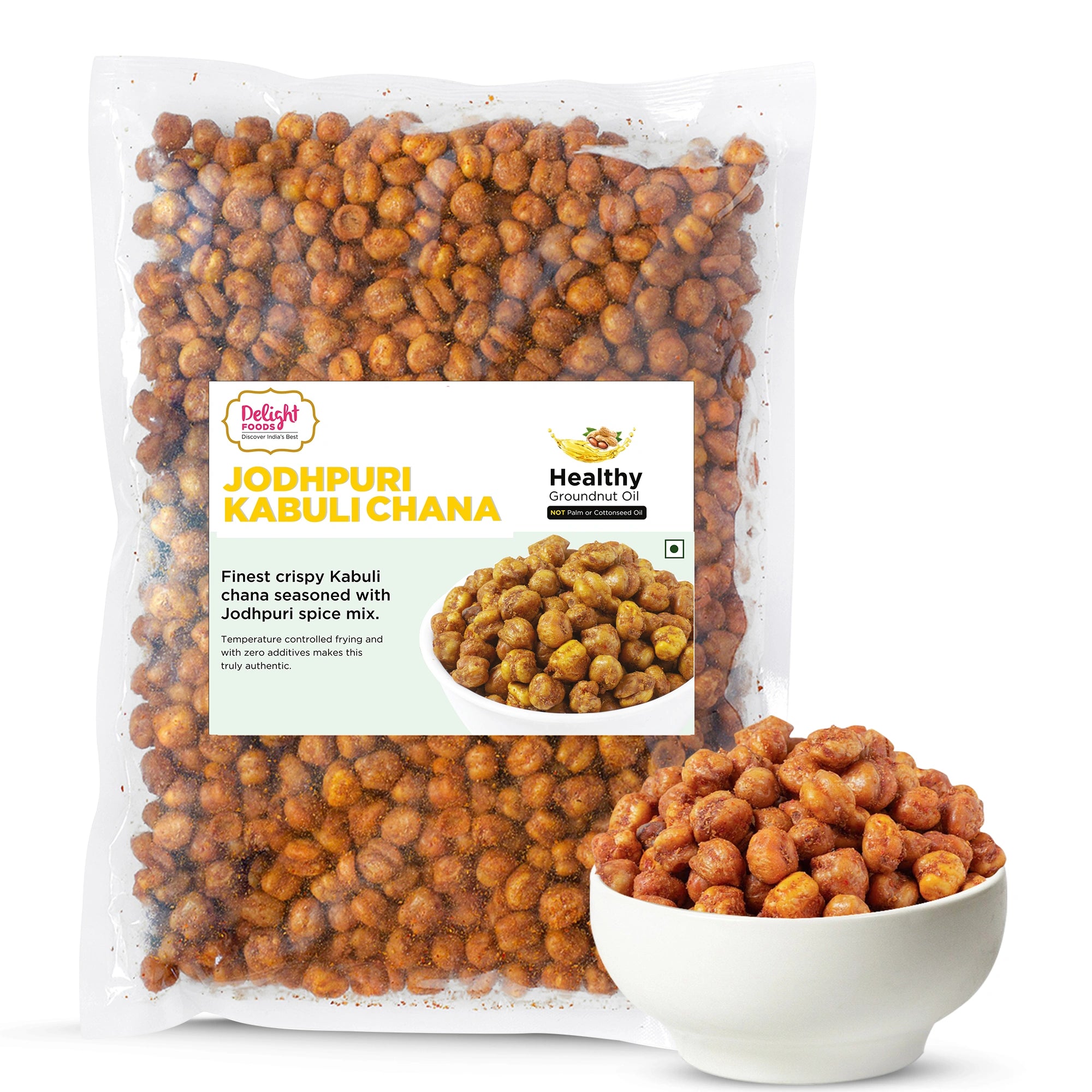 Jodhpuri kabuli chana