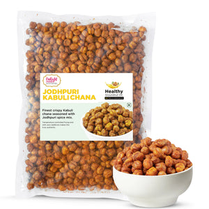 Jodhpuri kabuli chana