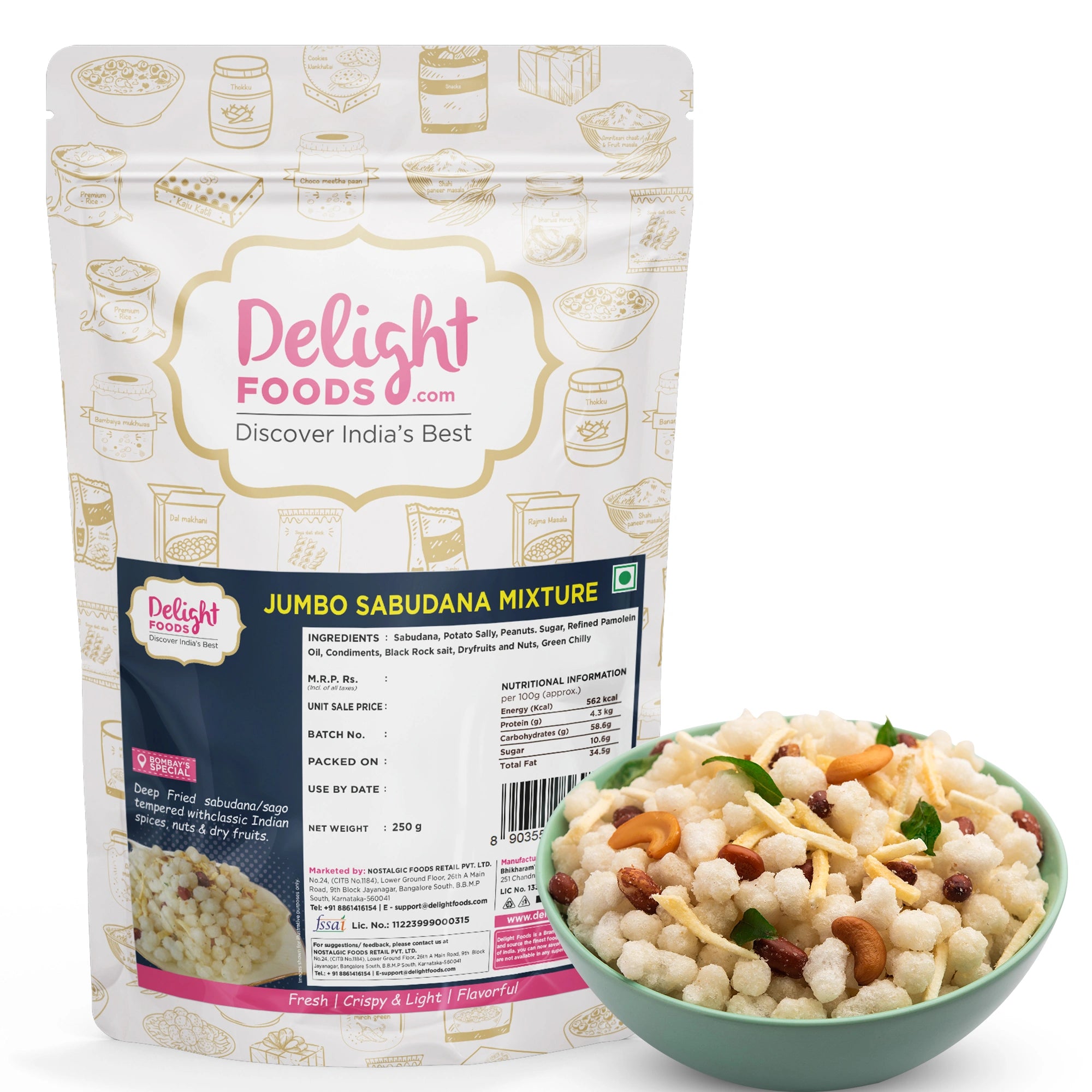 Jumbo Sabudana Mixture