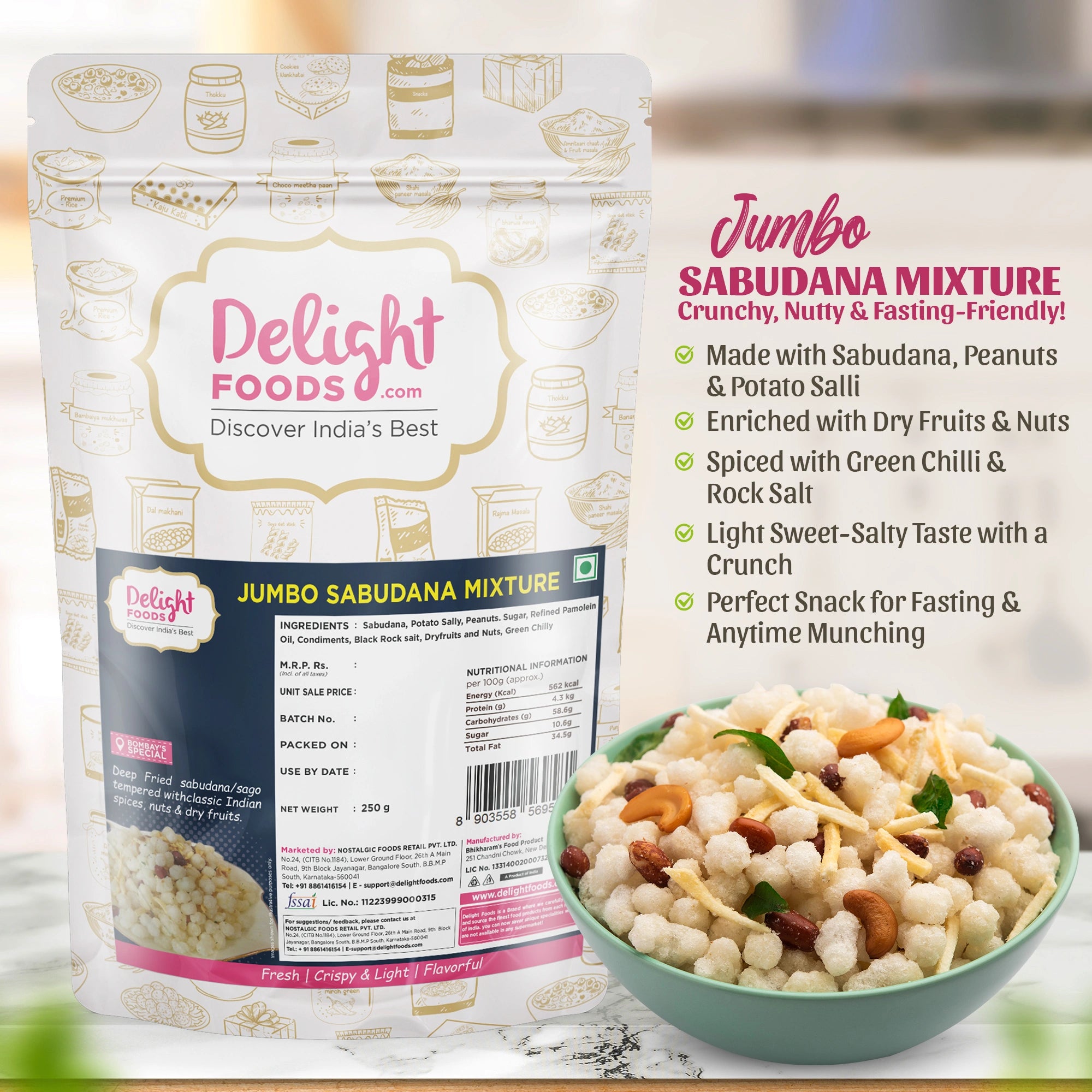 Jumbo Sabudana Mixture