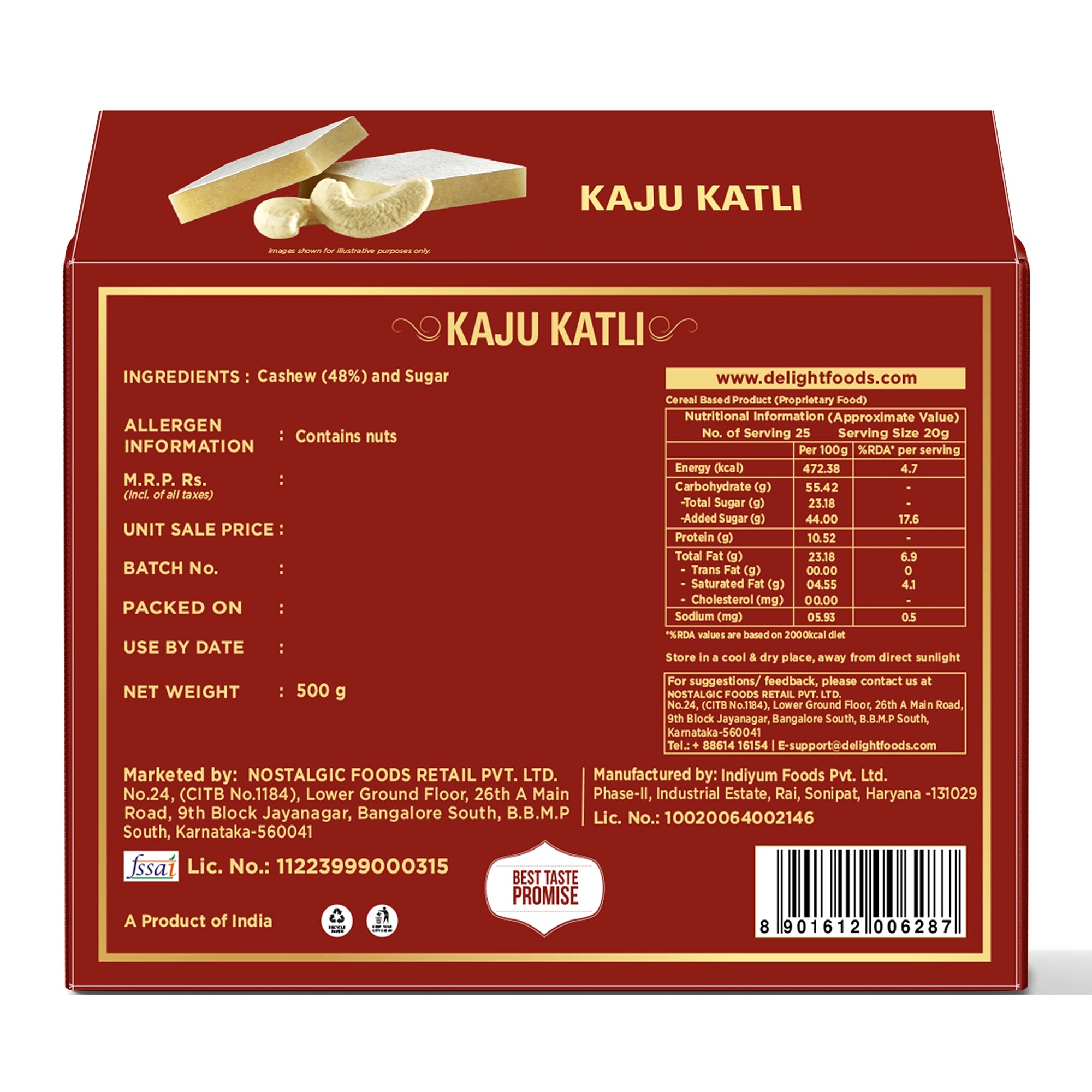 Kaju katli