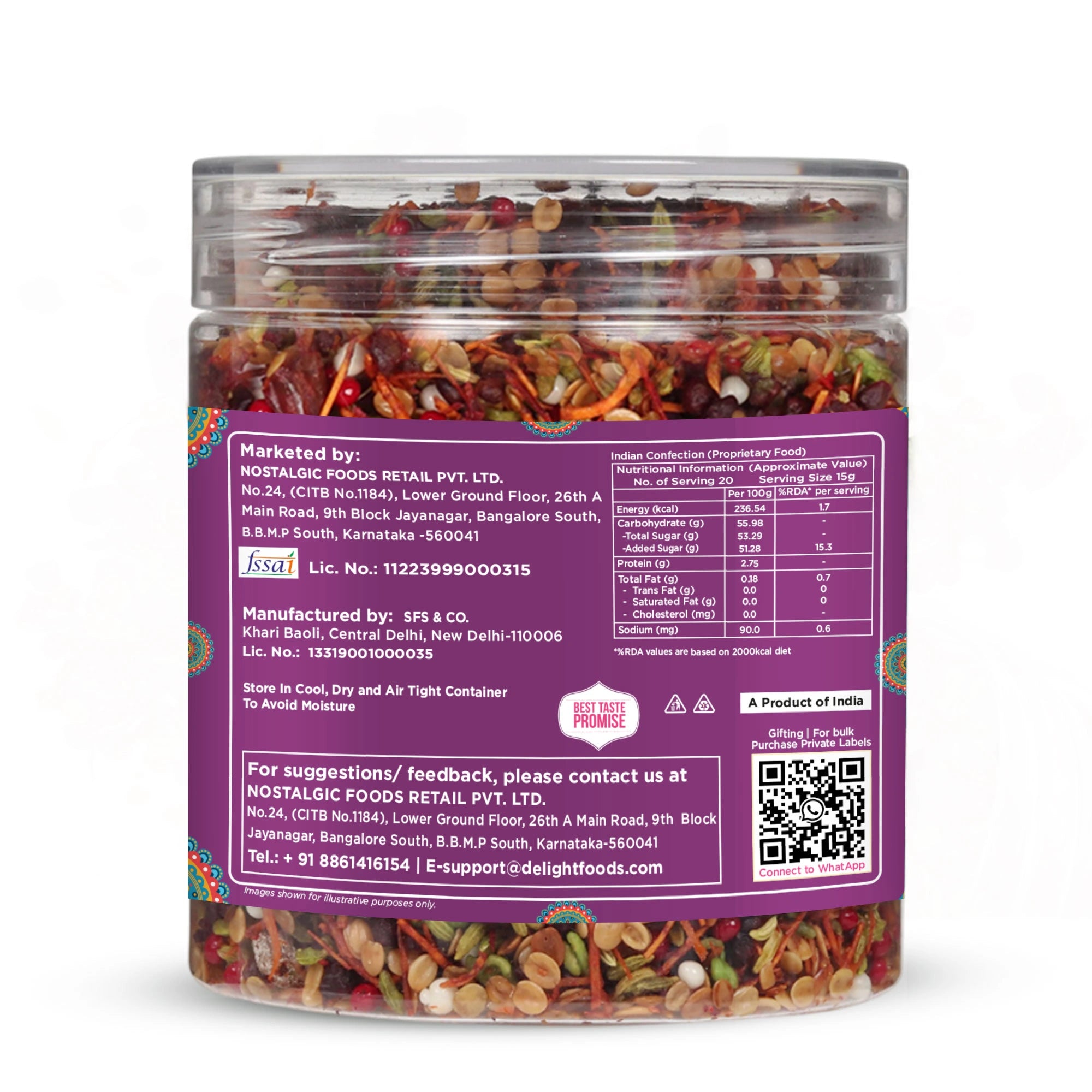 Kesari Mukhwas label