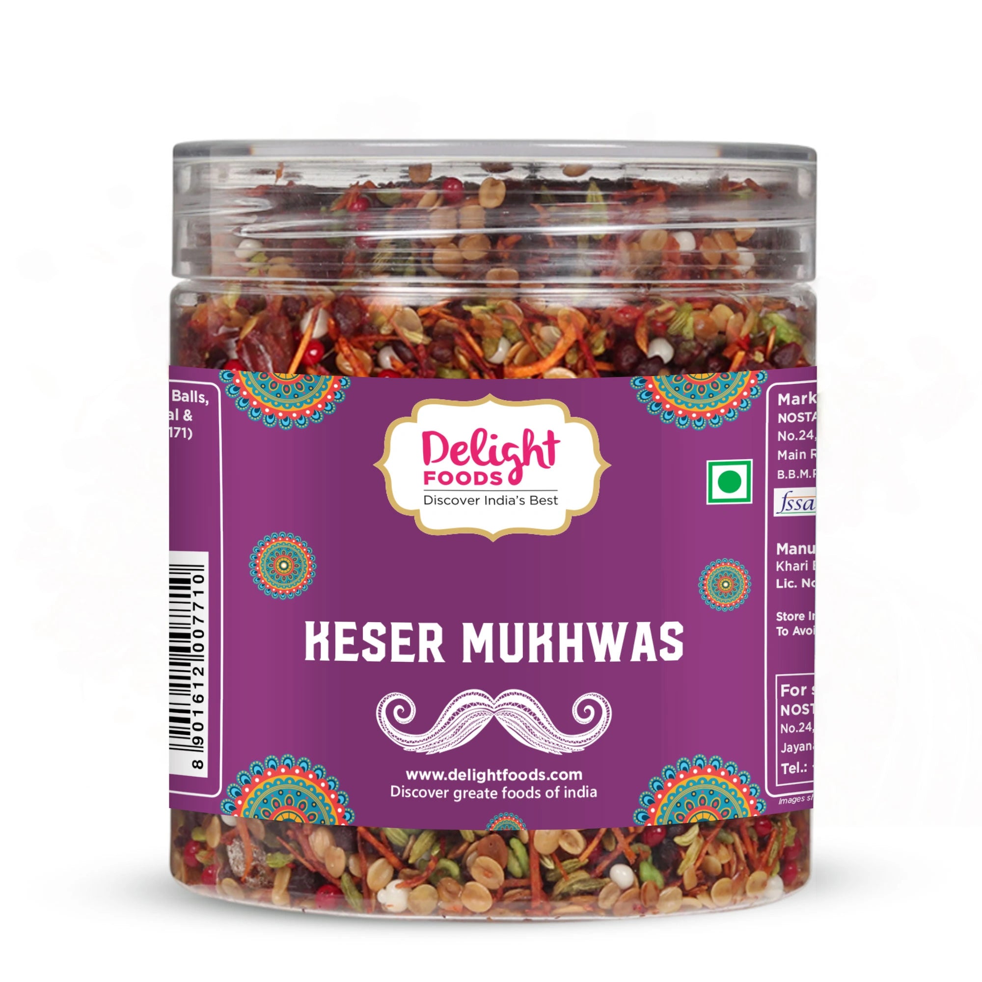 Kesari Mukhwas 300gm