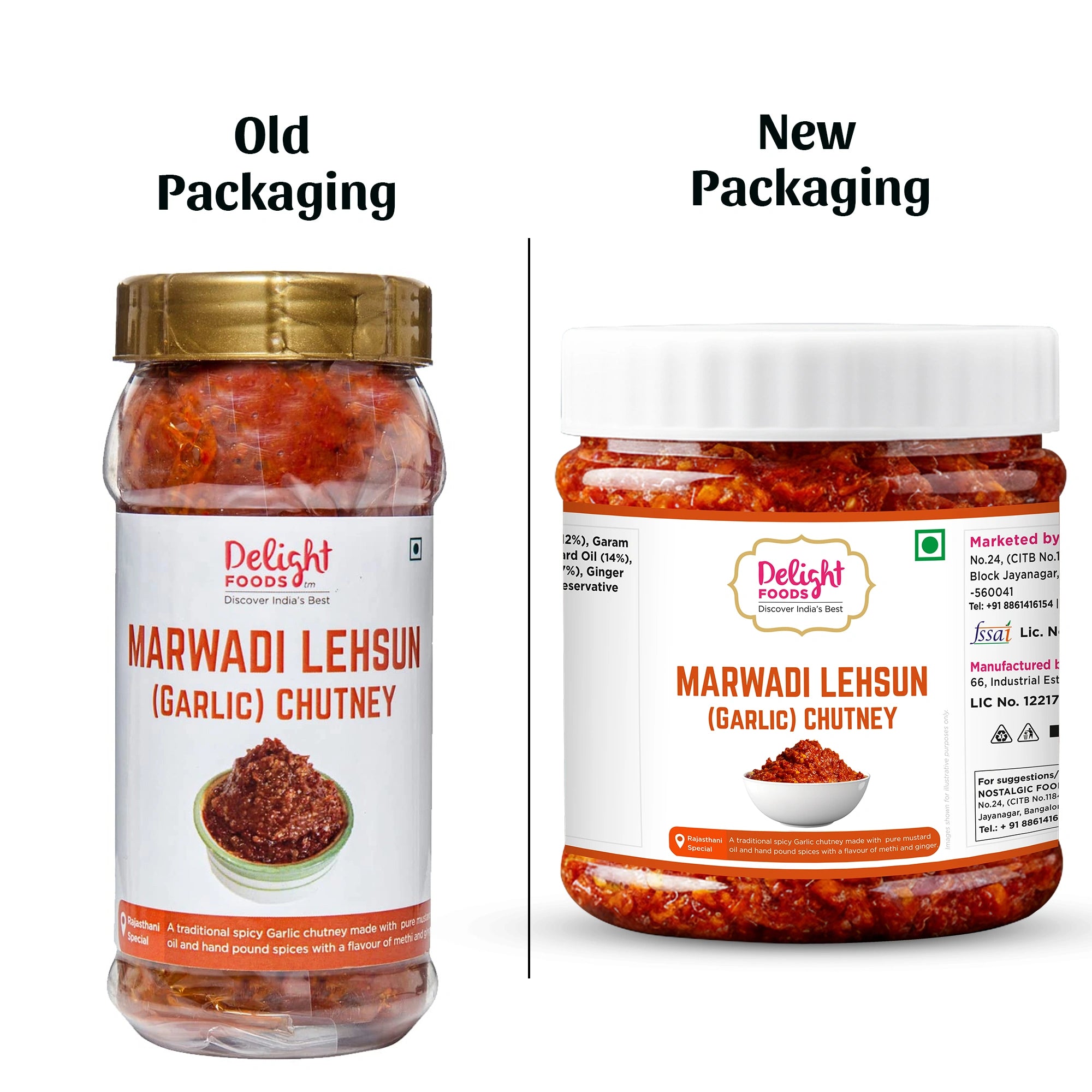 Comparison of old and new packaging for Delight Foods Marwadi Lehsun Garlic Chutney.