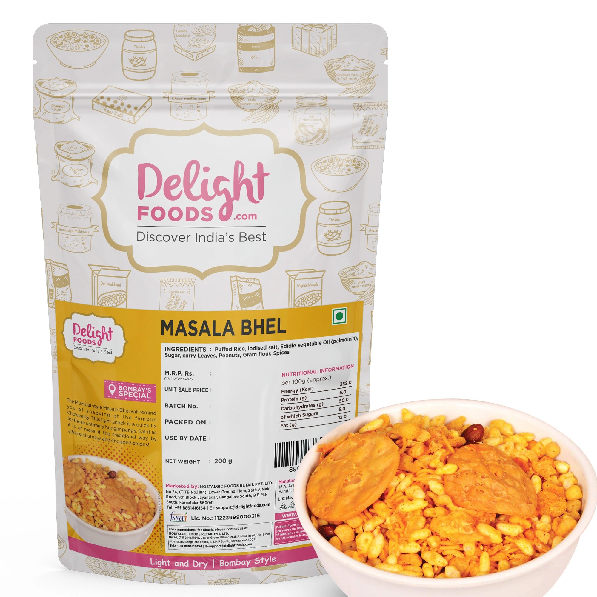 masala bhel
