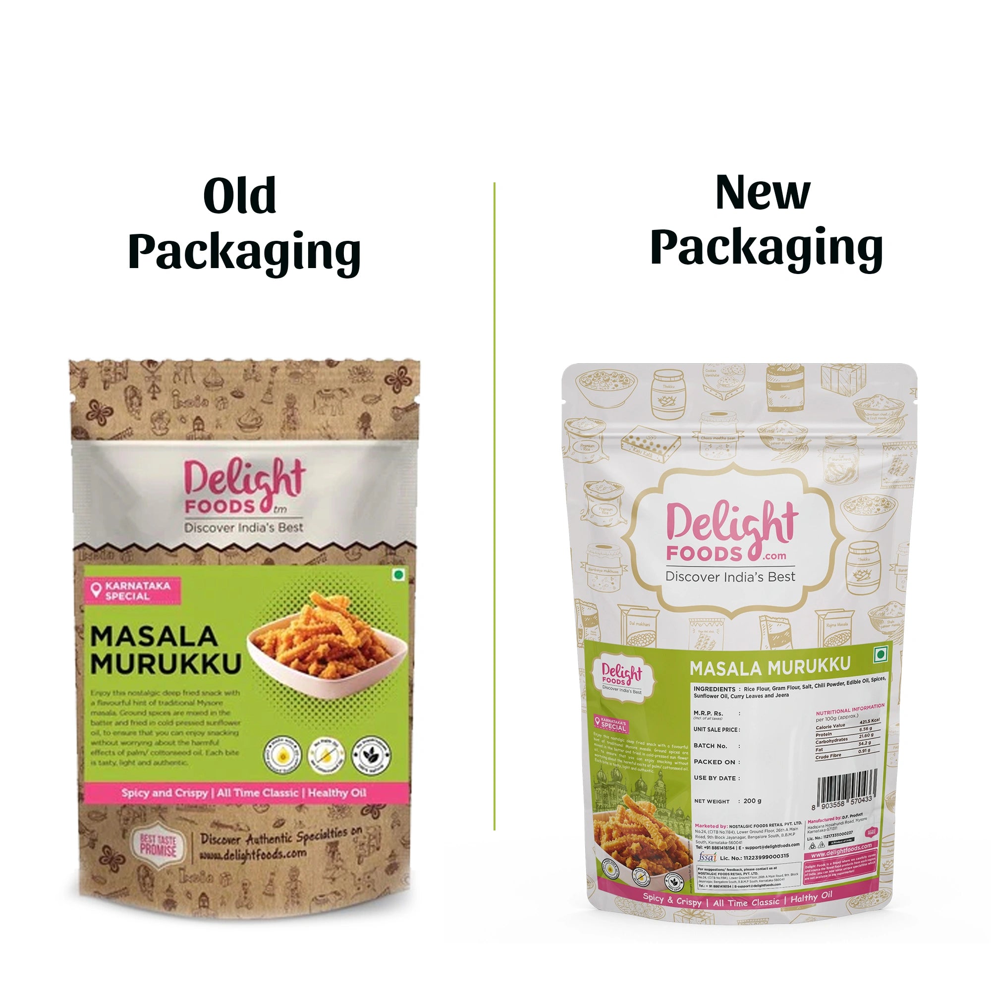 Masala Murukku comparison