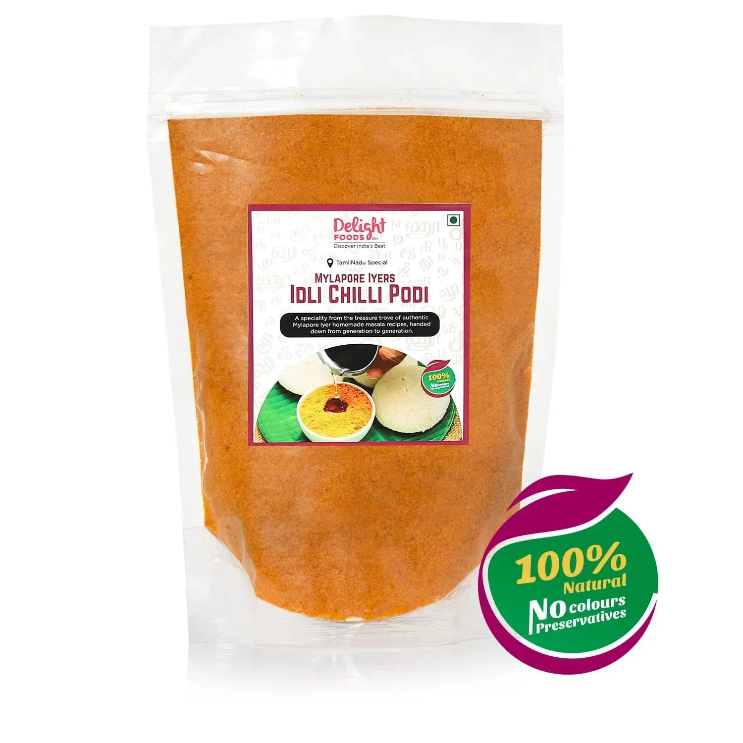 Mylapore iyer's idly chilly podi