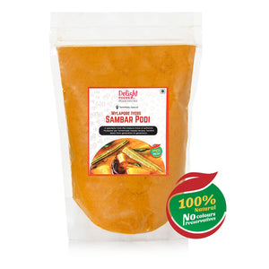 Mylapore Sambar Podi - Delight Foods