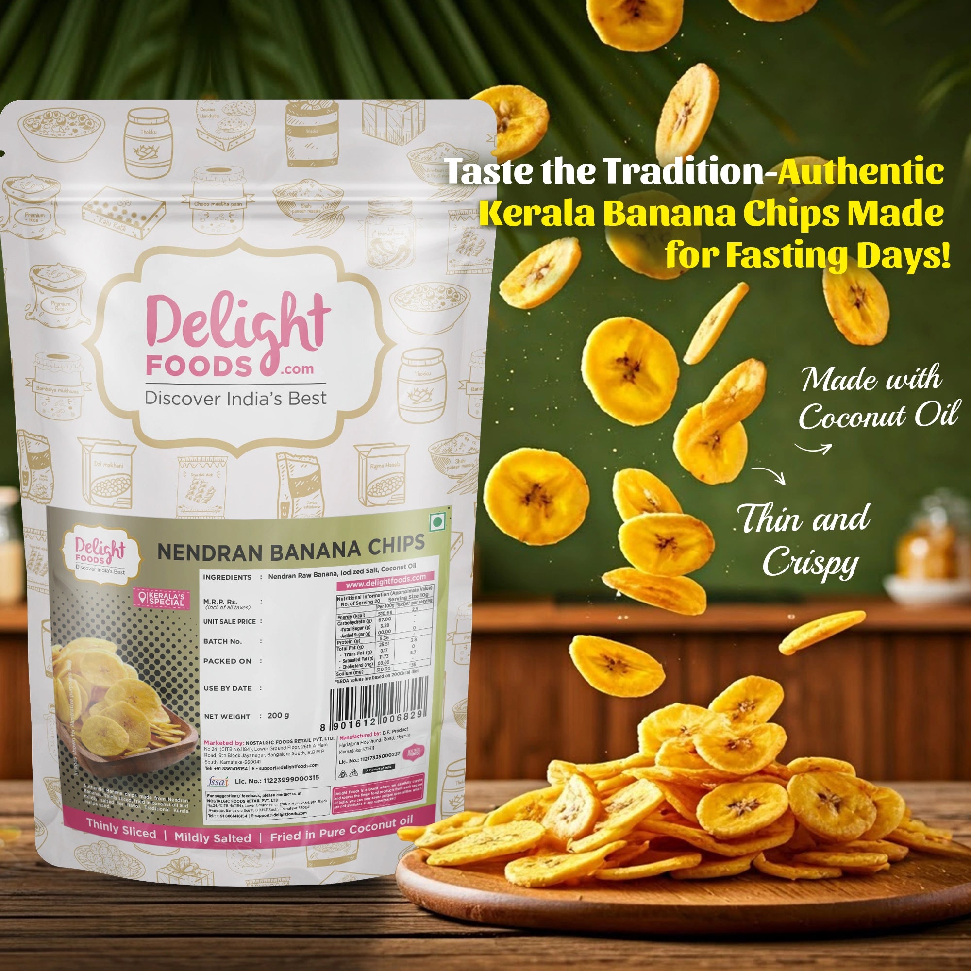 Nendran Banana Chips