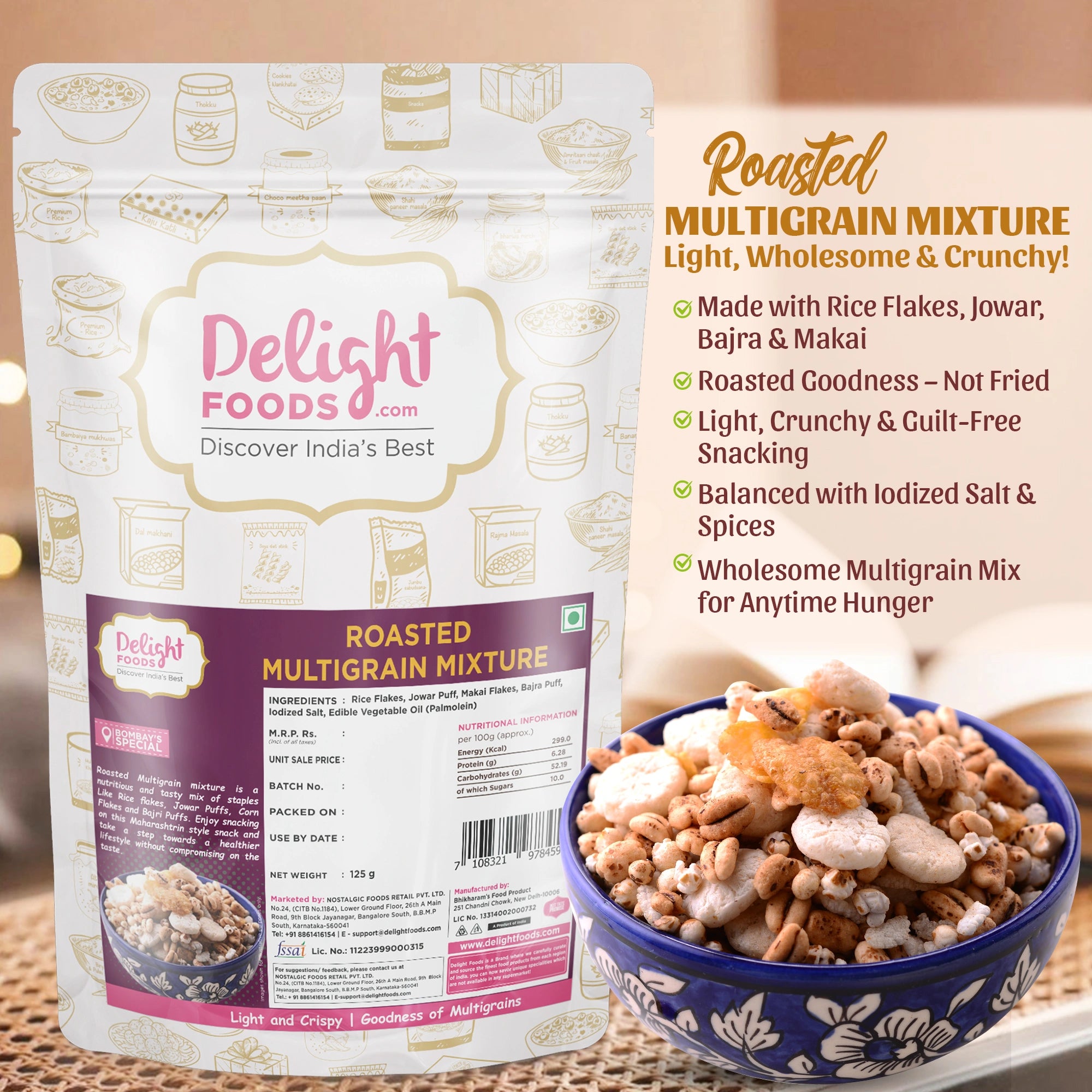 Roasted Multigrain Mixture