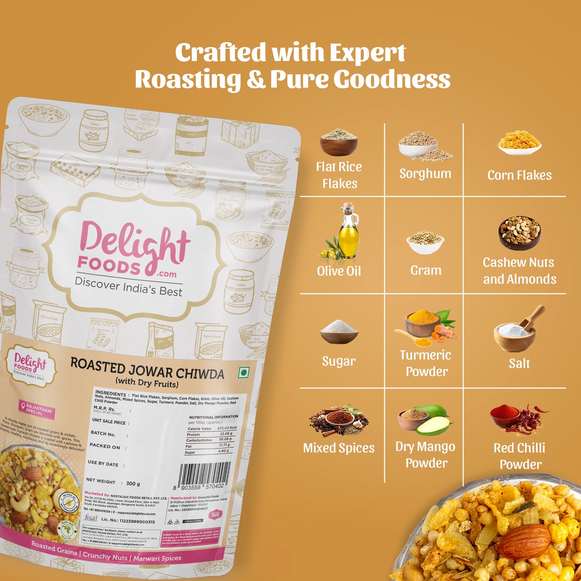 Roasted Poha Jowar Chiwda