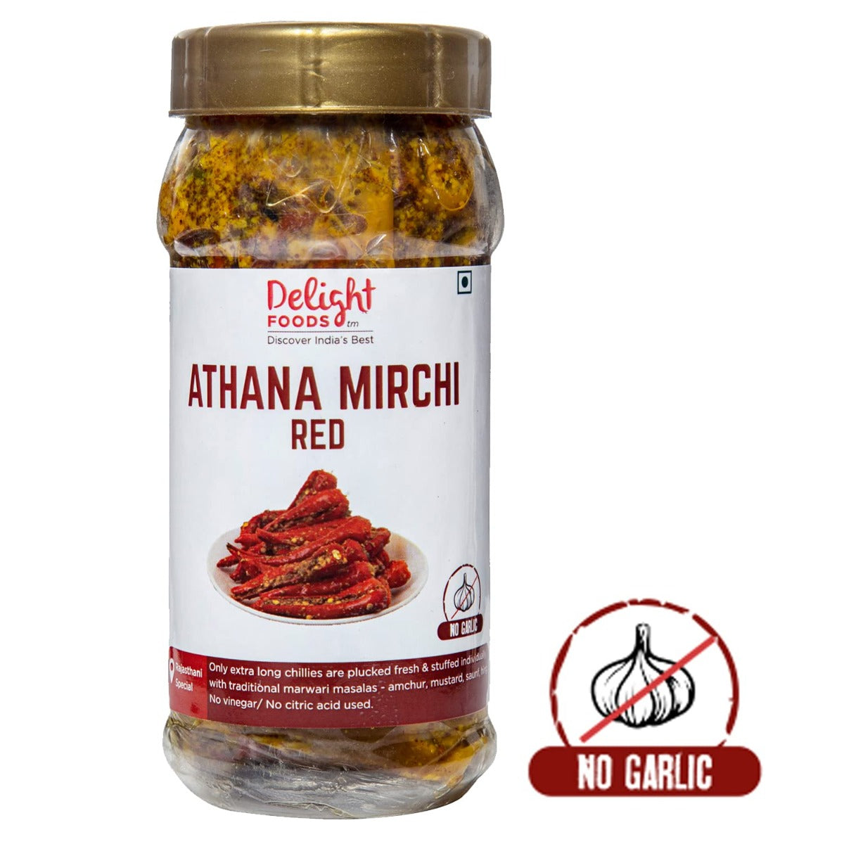 Athana Mirchi Red 250g - Delight Foods