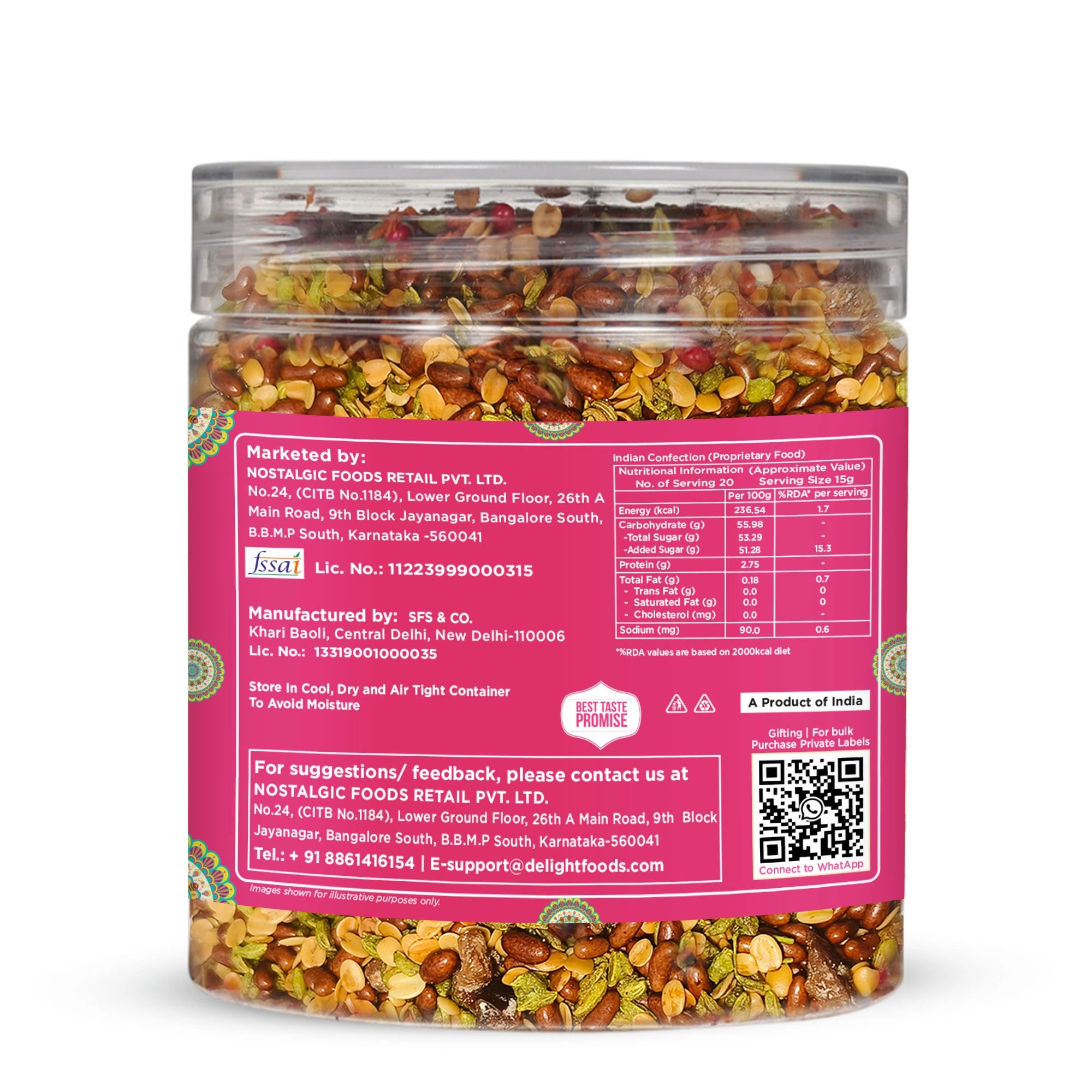 Gujrati royal mukhwas