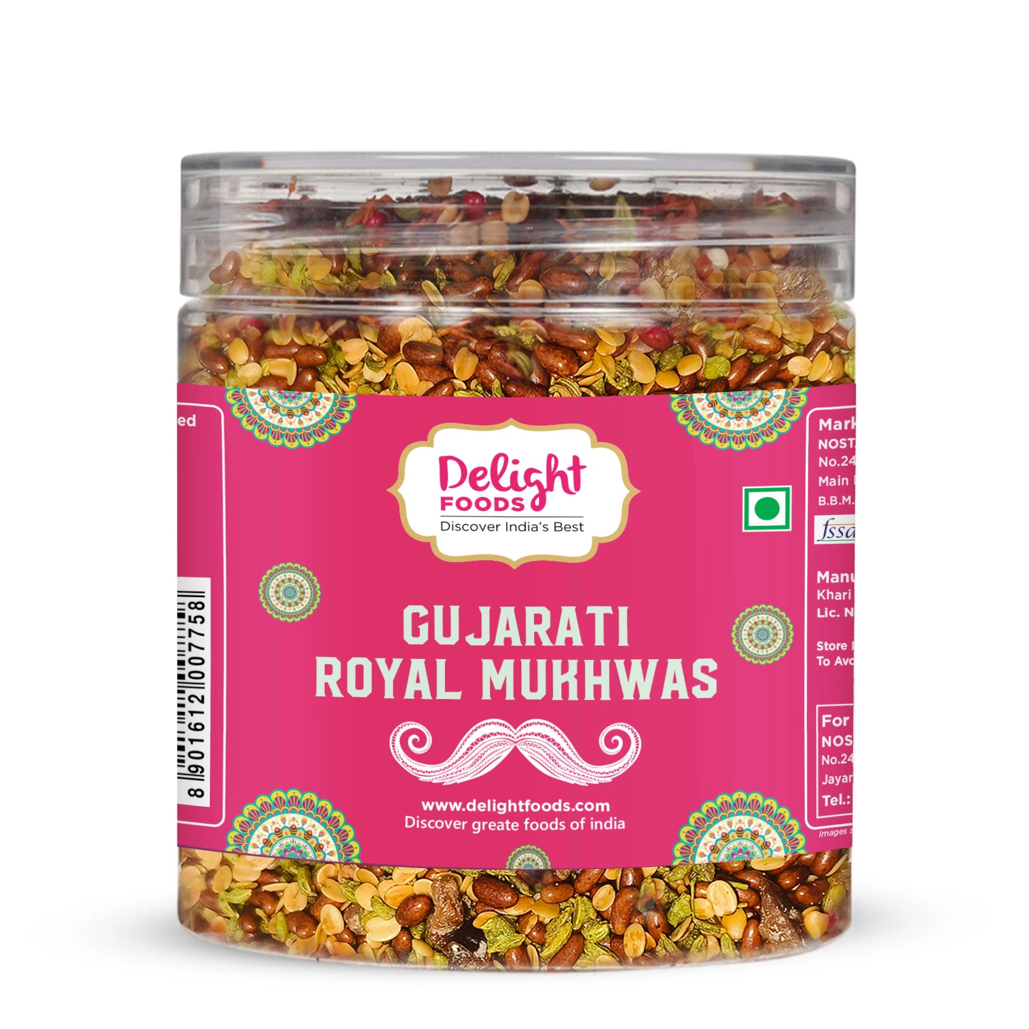 Gujrati royal mukhwas
