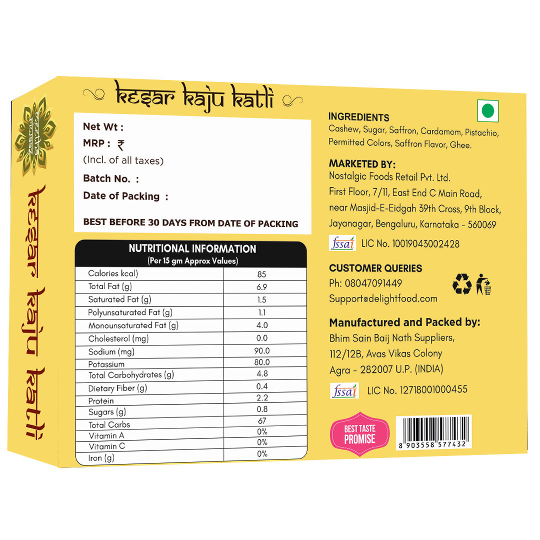 Kesar Kaju Katli 500g - Delight Foods