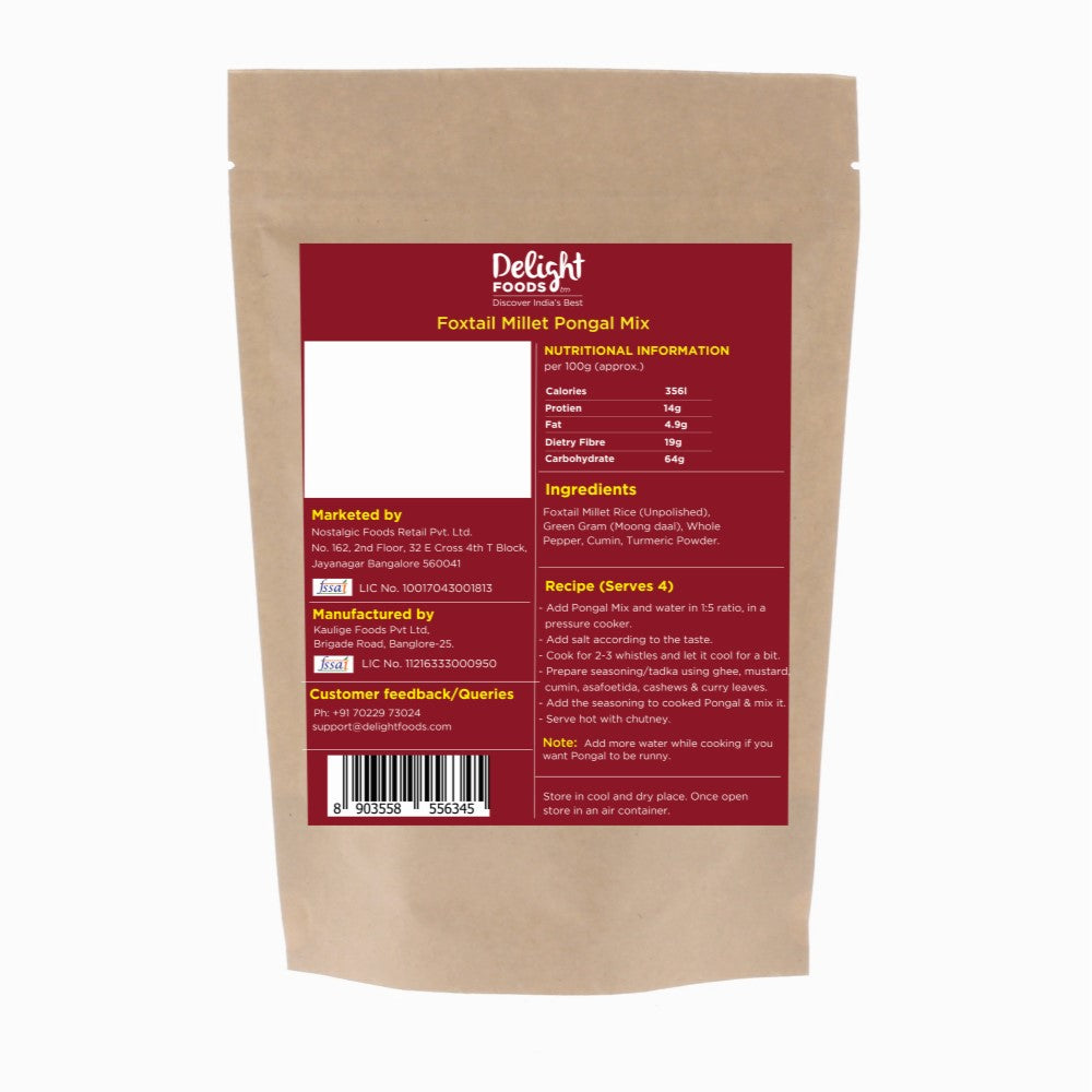 Foxtail Millet Pongal Mix - Nutritious and Delicious Meal Option - Delight Foods